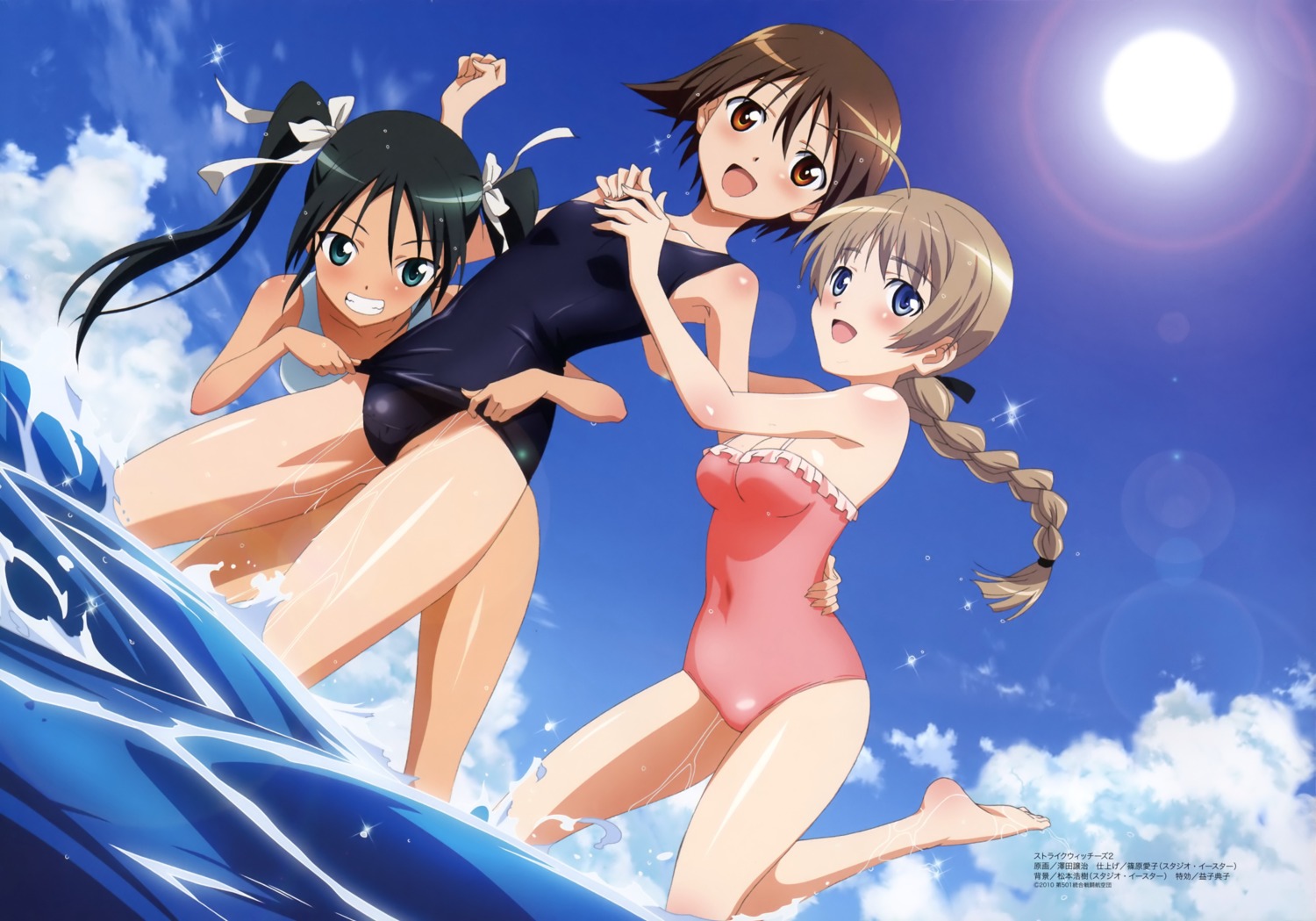 francesca_lucchini lynette_bishop miyafuji_yoshika sawada_jouji school_swimsuit strike_witches swimsuits