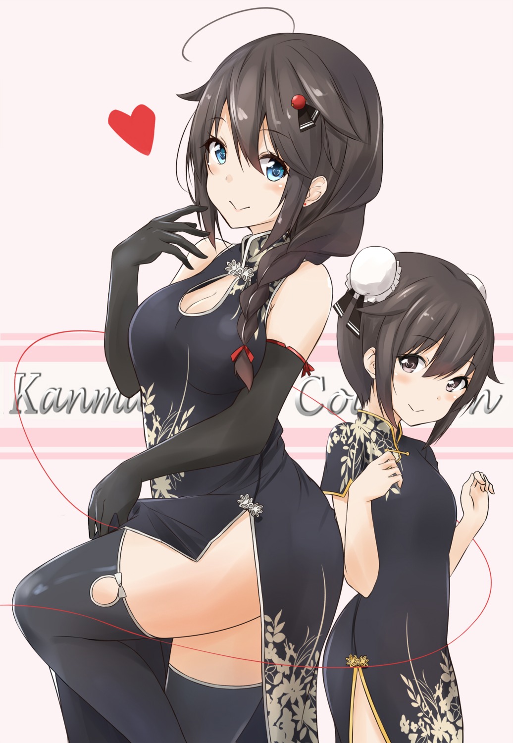 chinadress cleavage kantai_collection saku_(kudrove) shigure_(kancolle) thighhighs