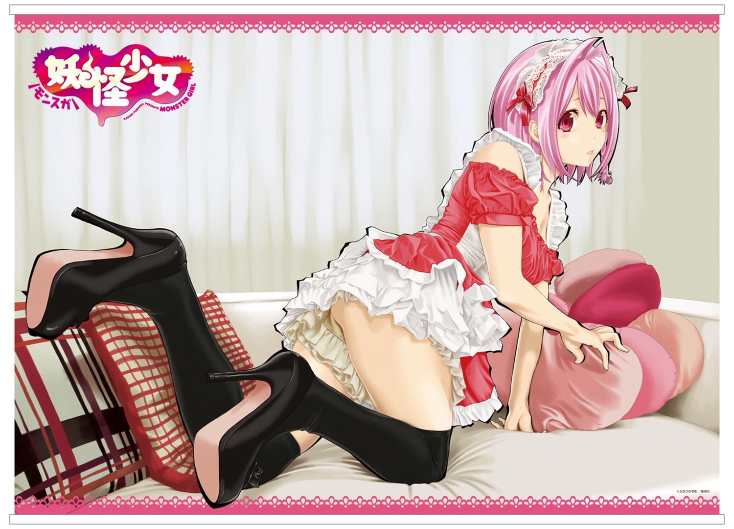 cleavage funatsu_kazuki heels maid thighhighs youkai_shoujo_-_monsuga