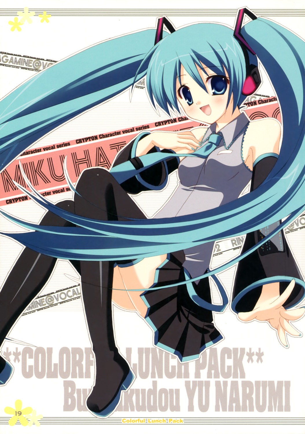 hatsune_miku headphones narumi_yuu thighhighs vocaloid