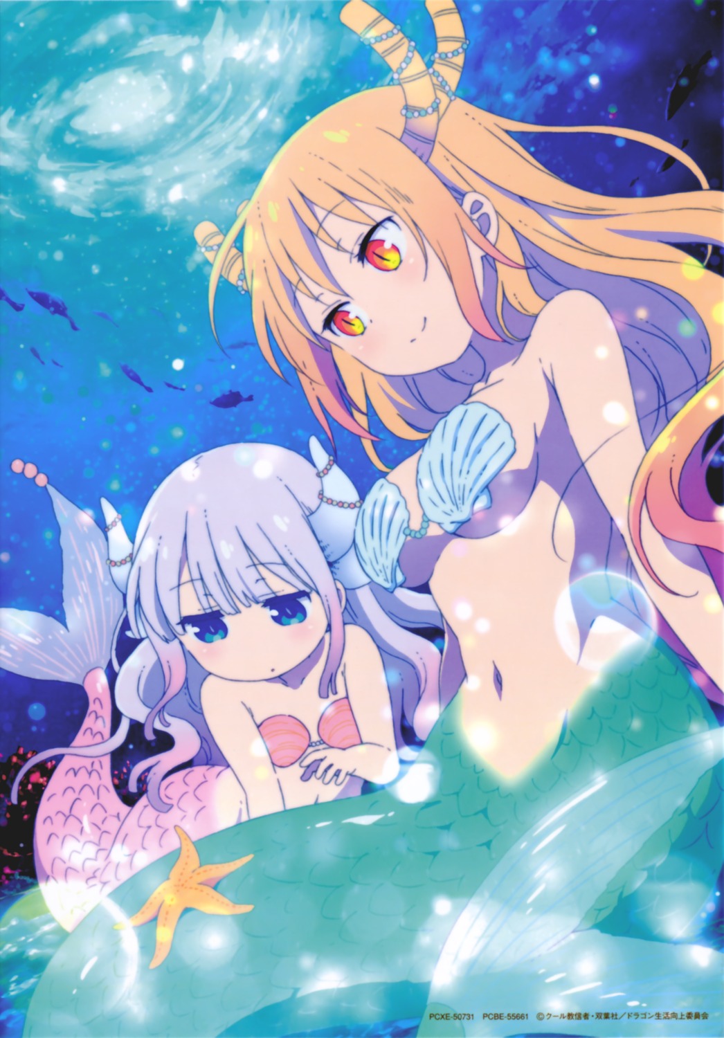 bikini_top horns kanna_kamui kobayashi-san_chi_no_maid_dragon mermaid monster_girl swimsuits tail tooru_(kobayashi-san_chi_no_maid_dragon) underboob