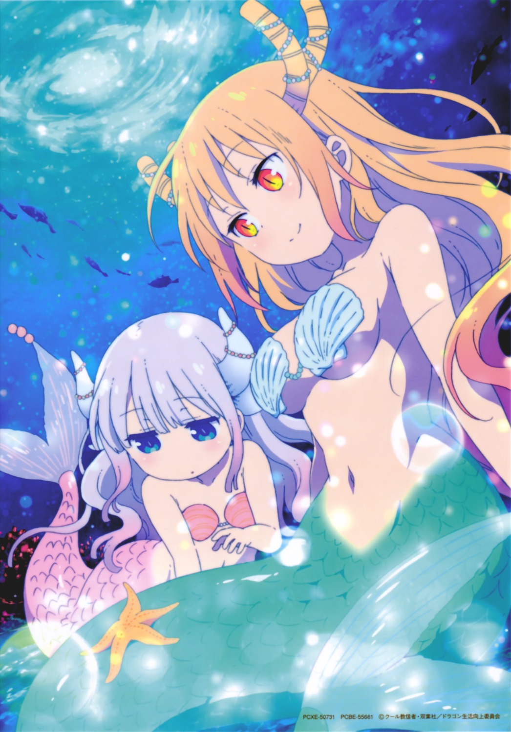 bikini_top horns kanna_kamui kobayashi-san_chi_no_maidragon mermaid monster_girl swimsuits tail tooru_(maidragon) underboob