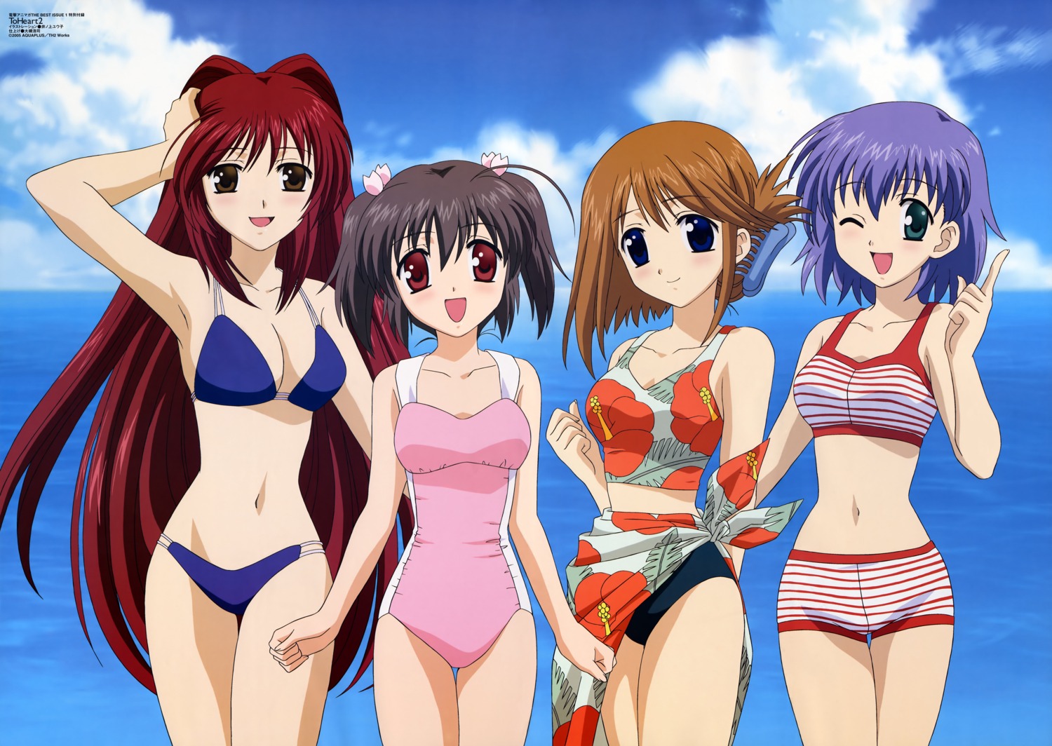 bikini komaki_manaka kousaka_tamaki swimsuits to_heart_(series) to_heart_2 tonami_yuma yuzuhara_konomi