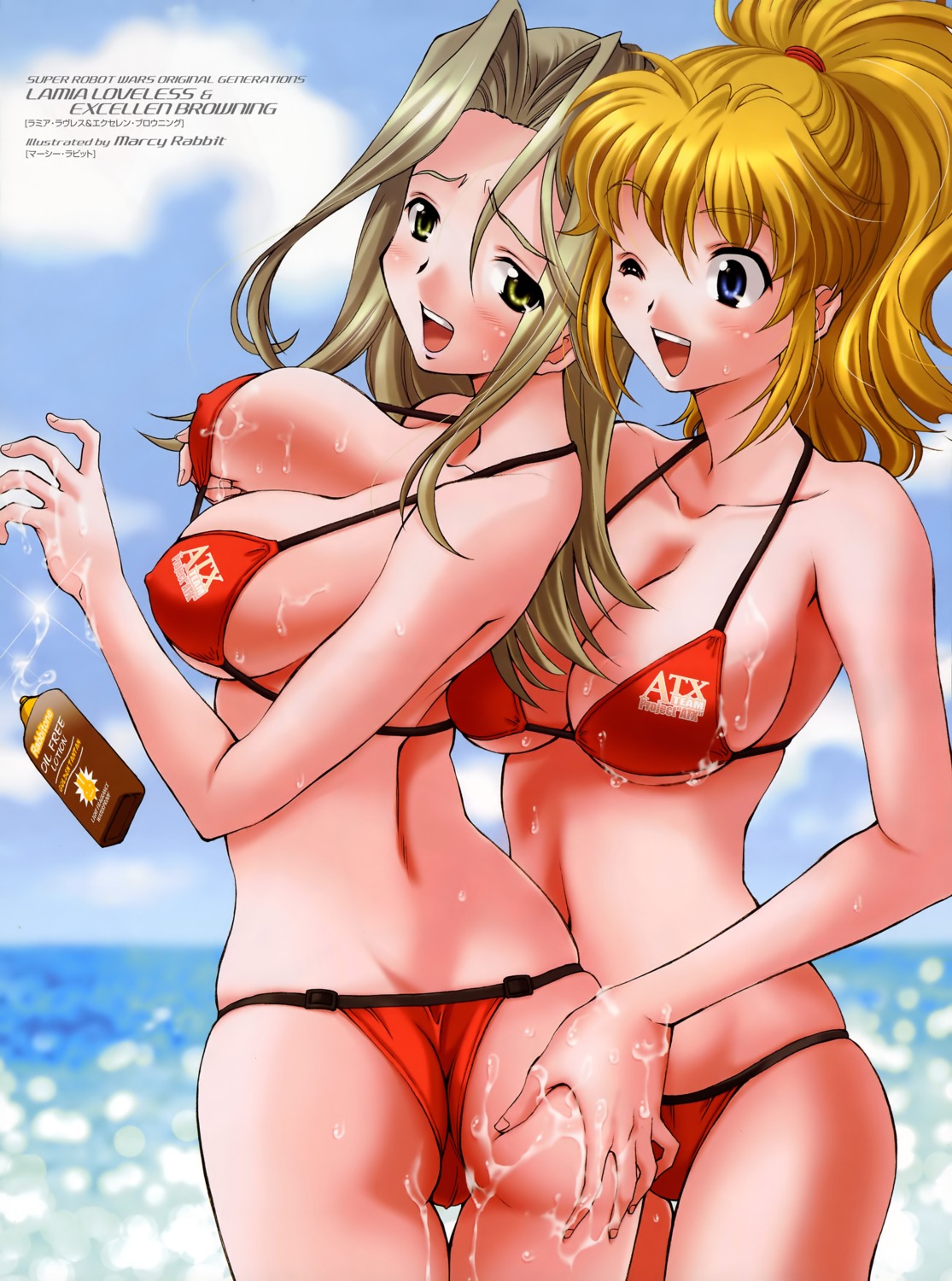 ass ass_grab bikini breast_grab cameltoe cleavage erect_nipples excellen_browning lamia_loveless mercy_rabbit super_robot_wars swimsuits wet yuri