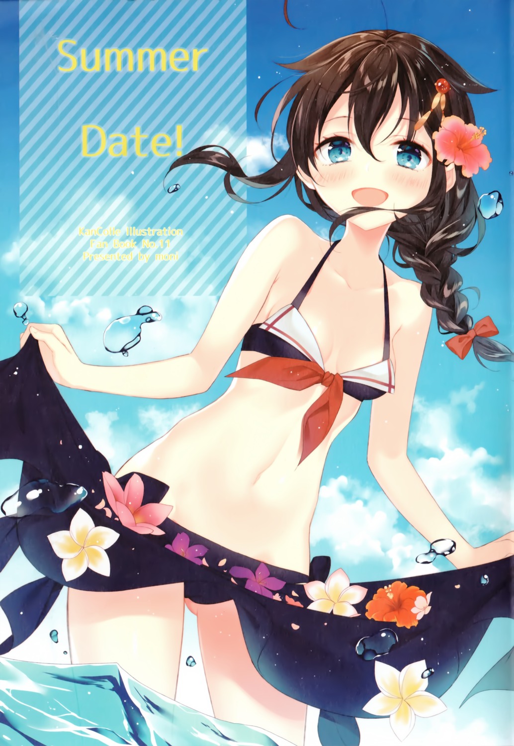 bikini cameltoe cleavage kantai_collection moni naoto shigure_(kancolle) skirt_lift swimsuits wet