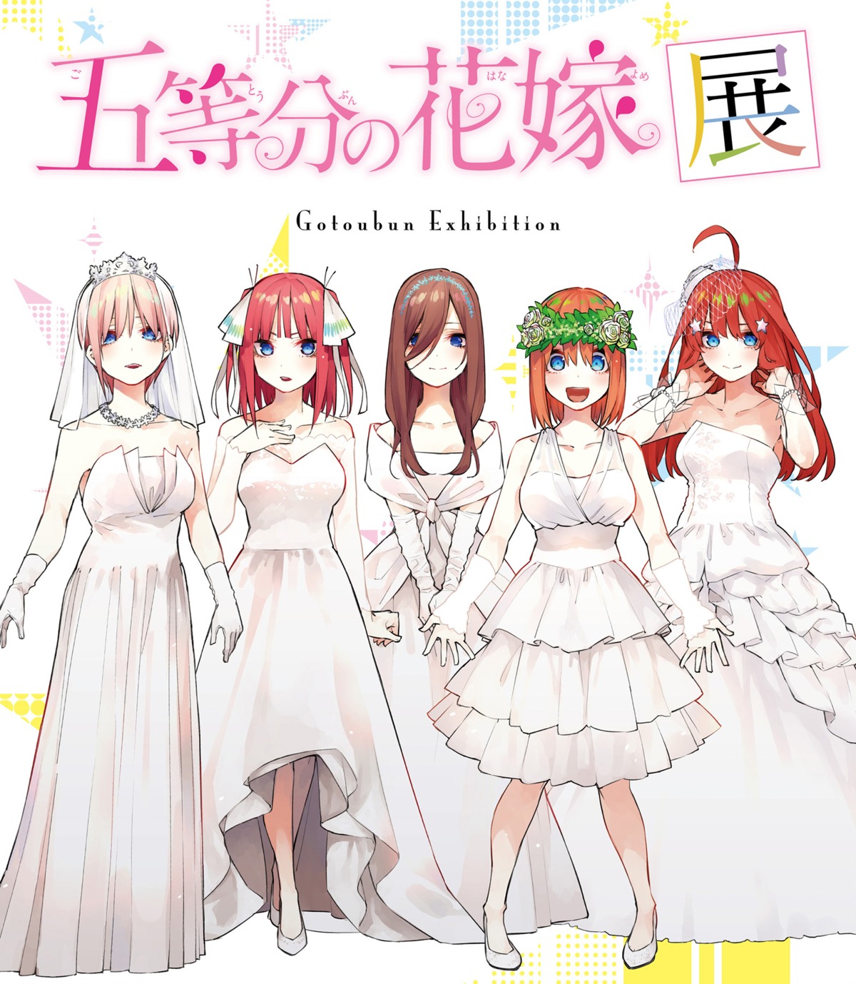 5-toubun_no_hanayome dress haruba_negi nakano_ichika nakano_itsuki nakano_miku nakano_nino nakano_yotsuba see_through wedding_dress