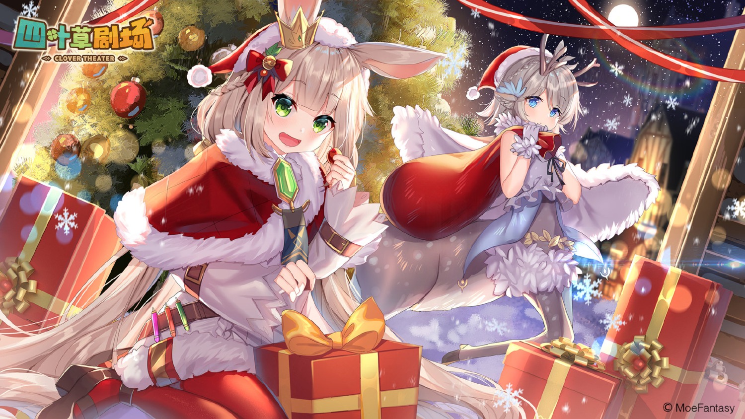 animal_ears bunny_ears christmas clover_theater heels horns monster_girl tagme thighhighs wallpaper