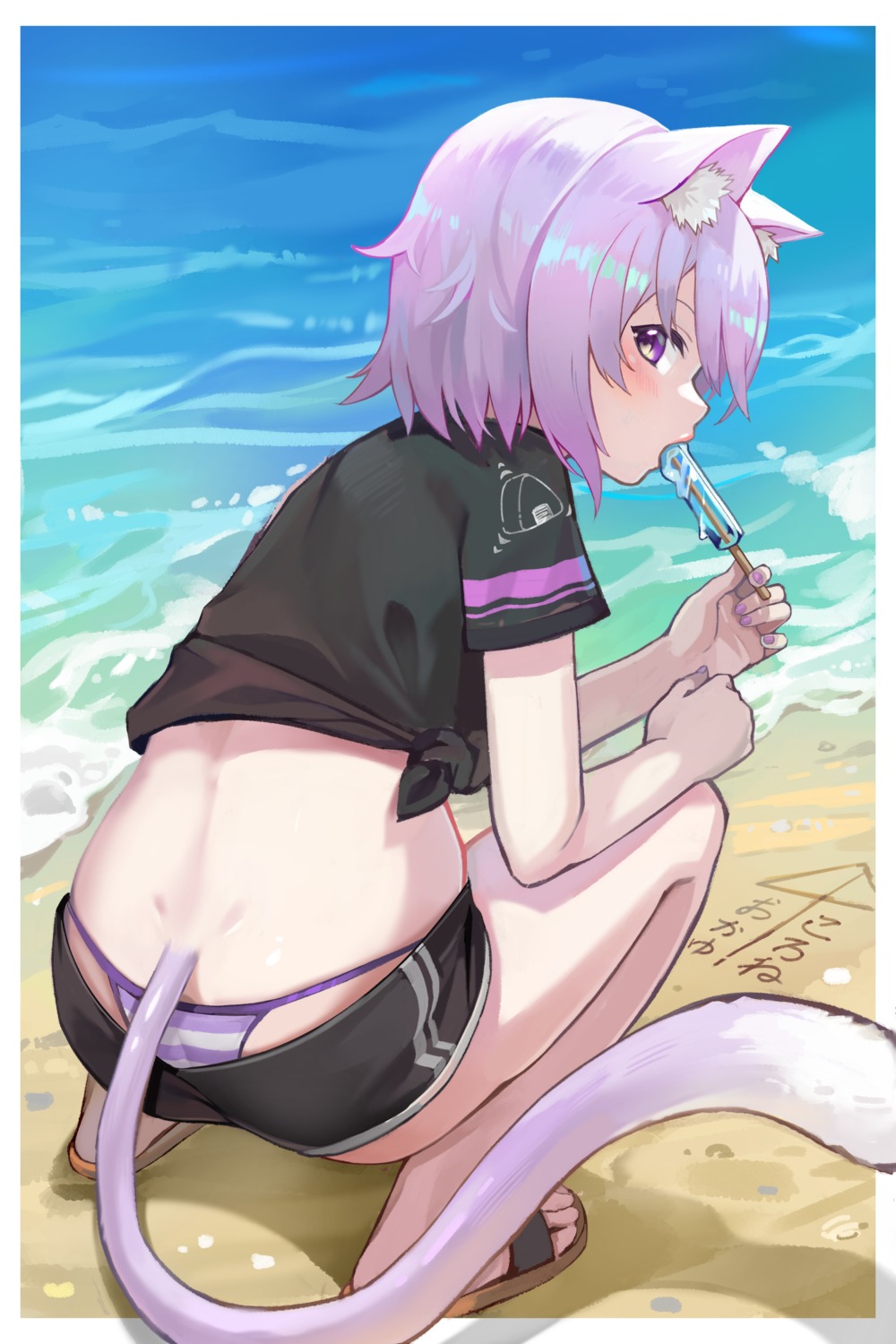 animal_ears ass bikini hololive hololive_gamers nekomata_okayu nekomimi shirt_lift swimsuits tail yoshikawa_hiro