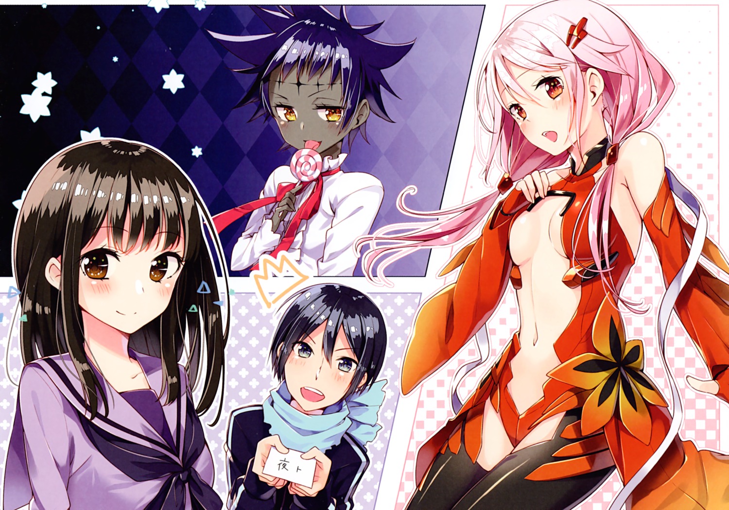 cleavage d.gray-man guilty_crown iki_hiyori leotard no_bra noragami road_kamelot sakuragi_ren sakuranoiro seifuku yato yuzuriha_inori