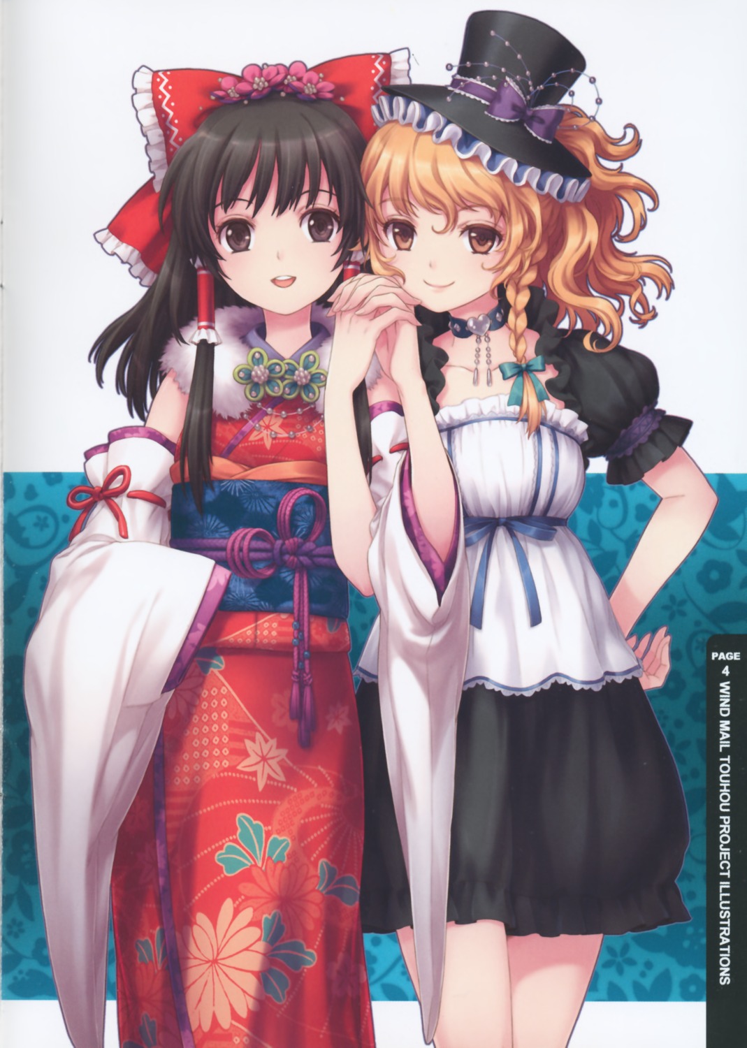 an2a binding_discoloration hakurei_reimu japanese_clothes kimono kirisame_marisa lolita_fashion touhou wind_mail