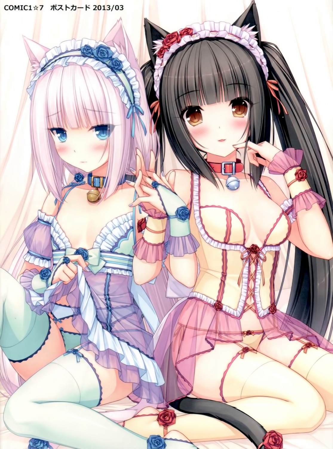 animal_ears chocola garter_belt jpeg_artifacts lingerie loli neko_works nekomimi nekopara pantsu sayori see_through stockings tail thighhighs vanilla