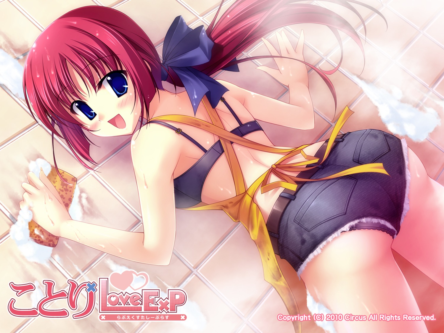 bra circus da_capo da_capo_(series) konata kotori_love_ex_p pantsu shirakawa_kotori wallpaper wet