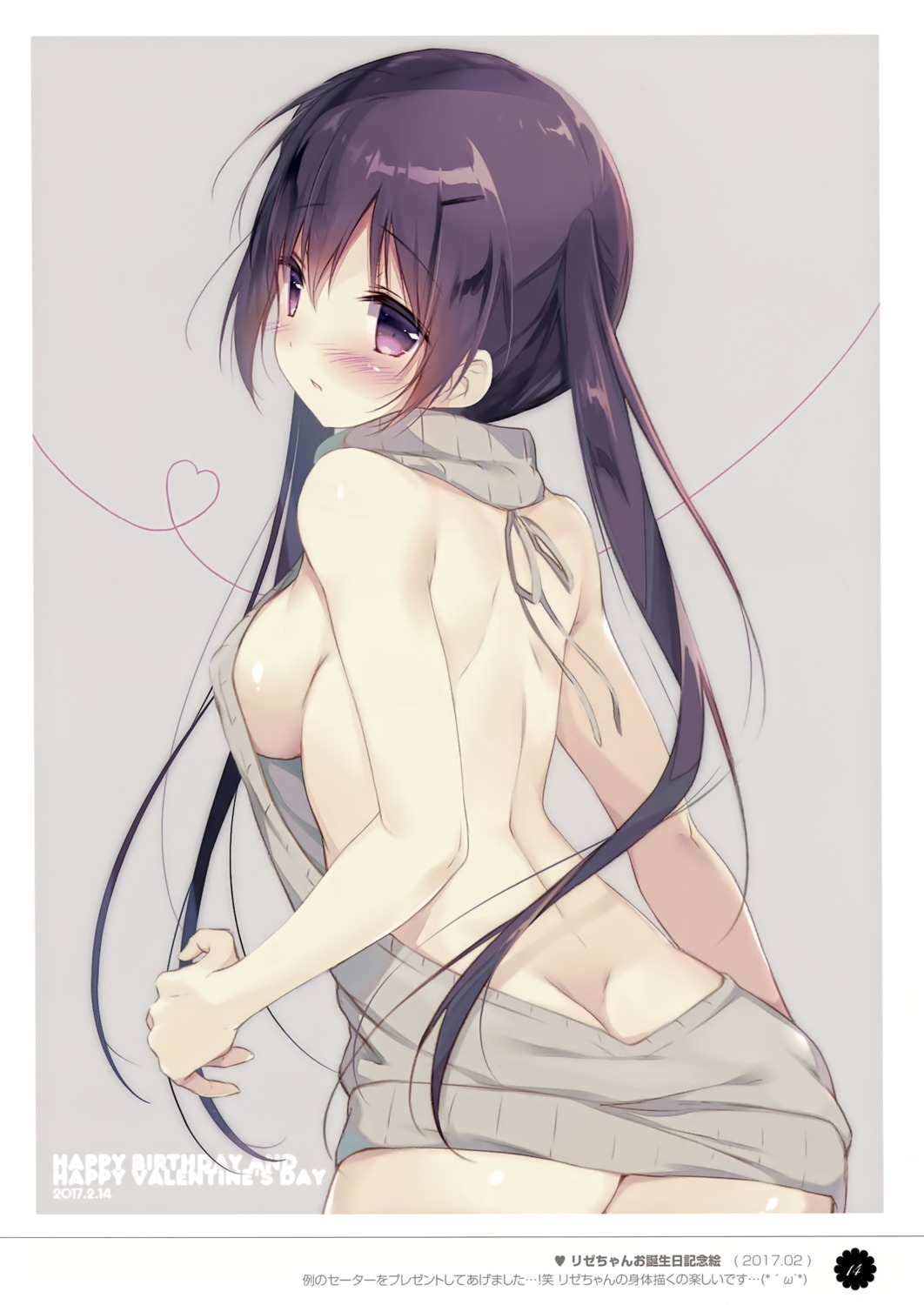 ass gochuumon_wa_usagi_desu_ka? no_bra nopan shiratama shiratamaco sweater tedeza_rize