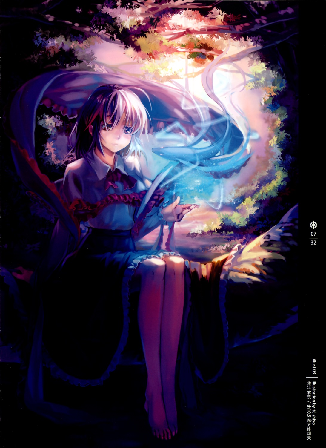 kishiyo nagae_iku touhou world_through_fantasy