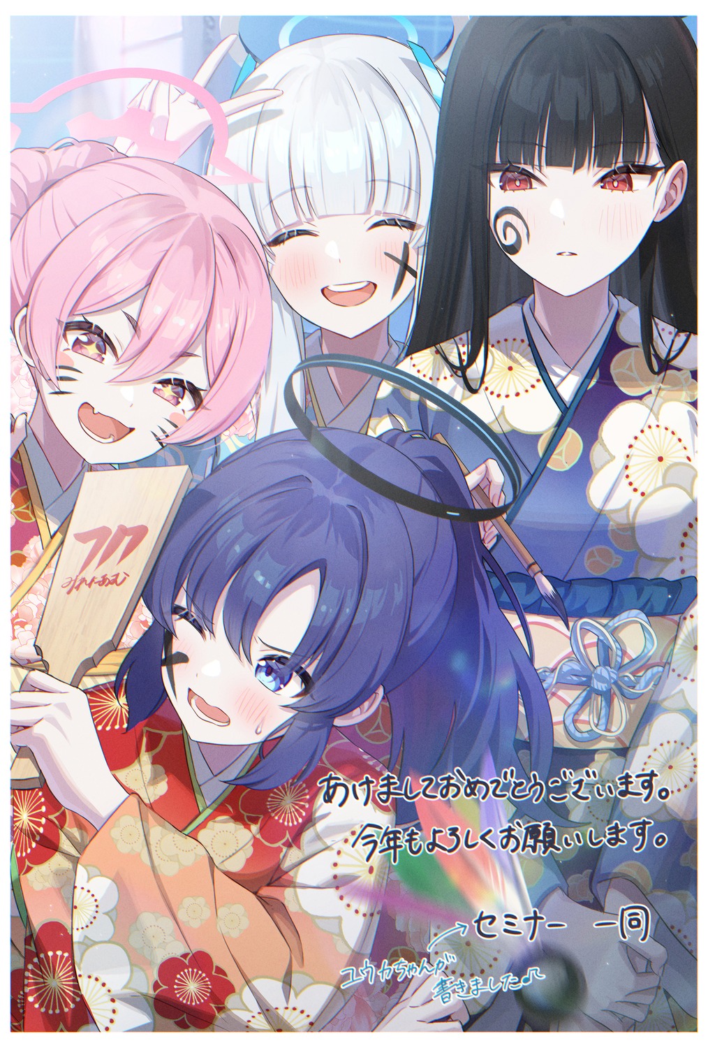 blue_archive halo hayase_yuuka kimono kurosaki_koyuki momoimon tsukatsuki_rio ushio_noa