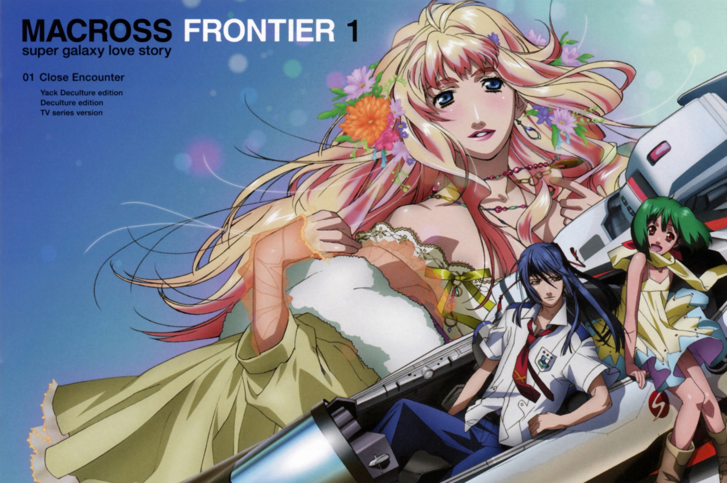 ebata_risa macross macross_frontier ranka_lee saotome_alto sheryl_nome