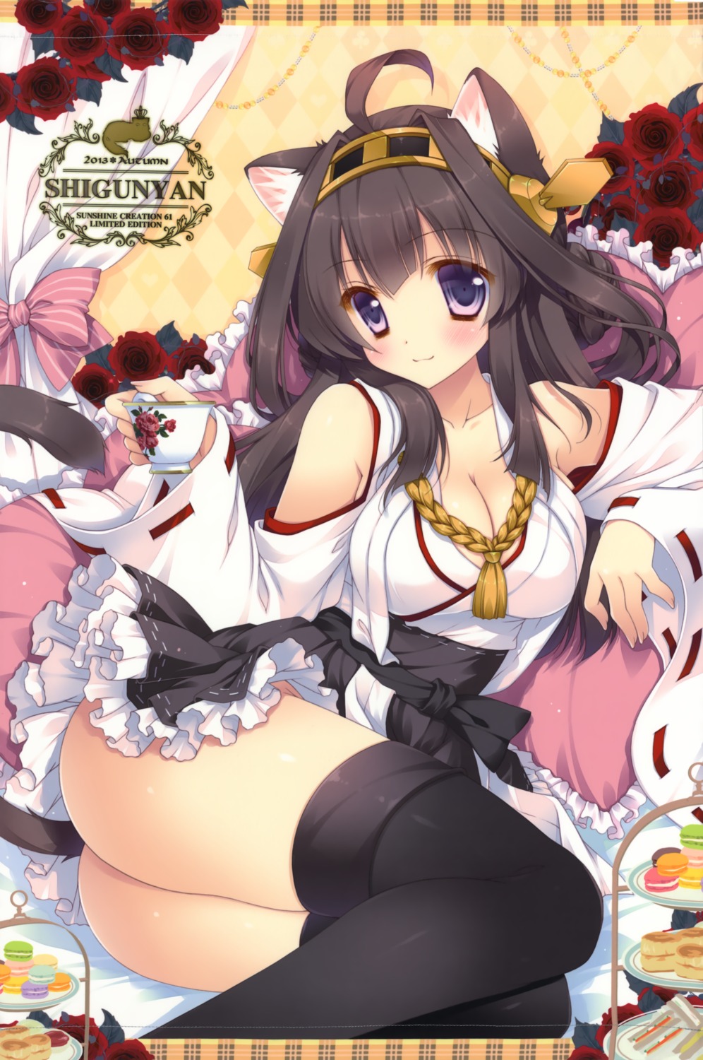 animal_ears cleavage kantai_collection kongou_(kancolle) nekomimi nopan shigunyan tail thighhighs