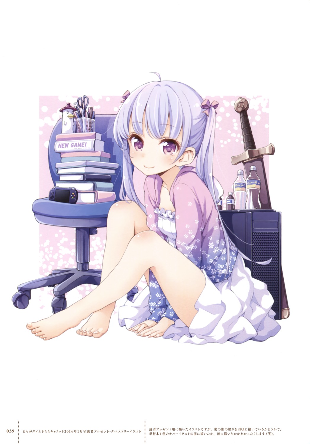 dress new_game! suzukaze_aoba tokunou_shoutarou