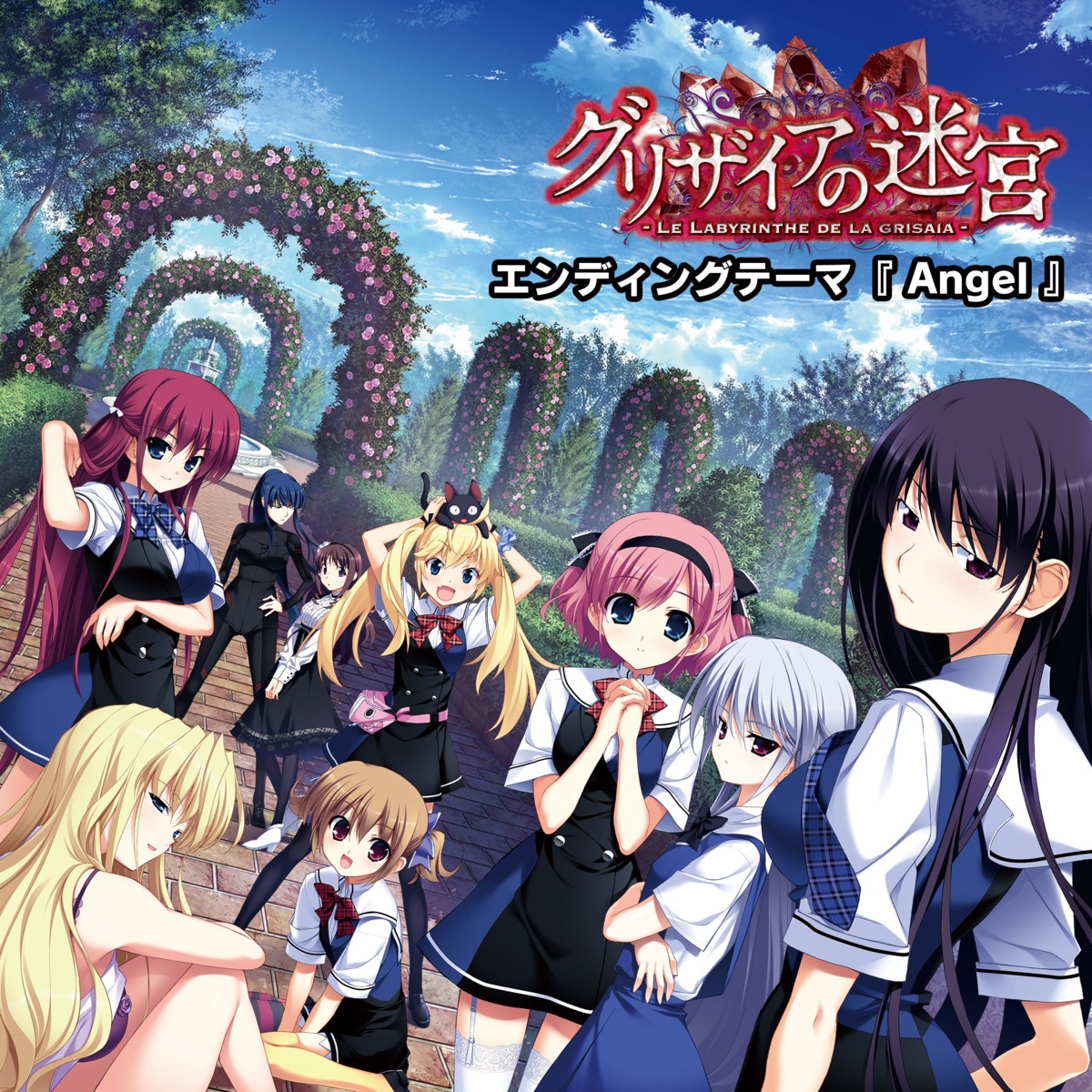 bodysuit breast_hold digital_version disc_cover dress front_wing fumio grisaia grisaia_no_kajitsu grisaia_no_meikyu grisaia_no_rakuen harudera_yuria irisu_makina kazami_kazuki komine_sachi matsushima_michiru megane neko pantyhose sakaki_yumiko seifuku stockings suou_amane tachibana_chizuru thighhighs watanabe_akio