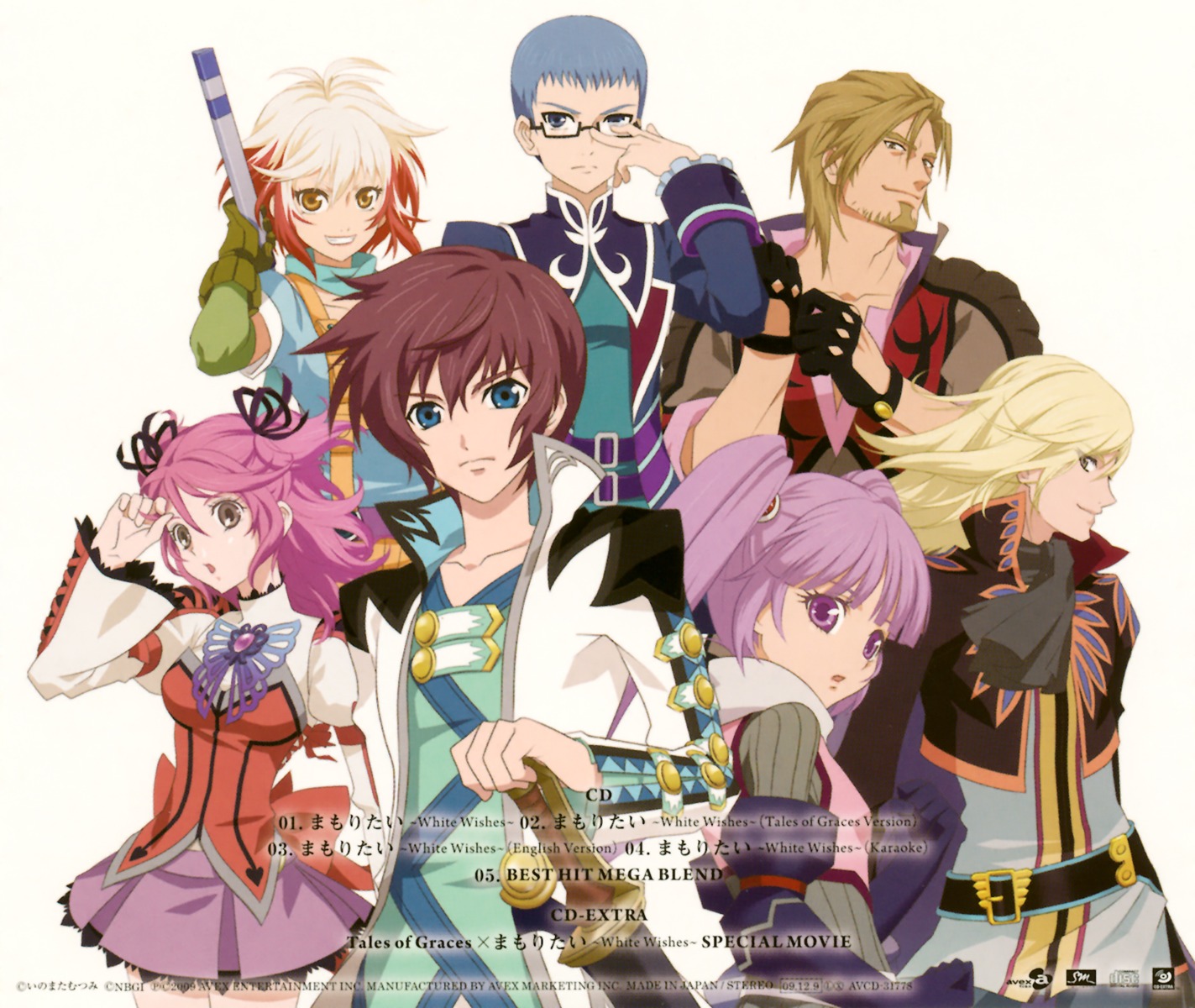 asbel_lhant cheria_barnes hubert_ozwell kuroiwa_yumi malik_caesars pascal richard sophie_(tog) tales_of tales_of_graces