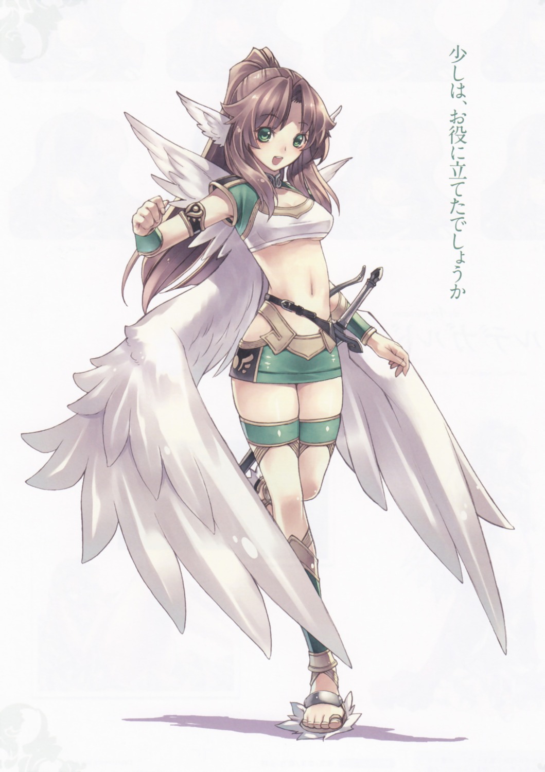 agarest_senki bleed_through hirano_katsuyuki wings