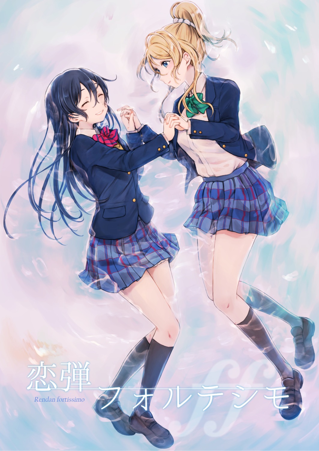 ayase_eli love_live! seifuku sonoda_umi suito wet yuri