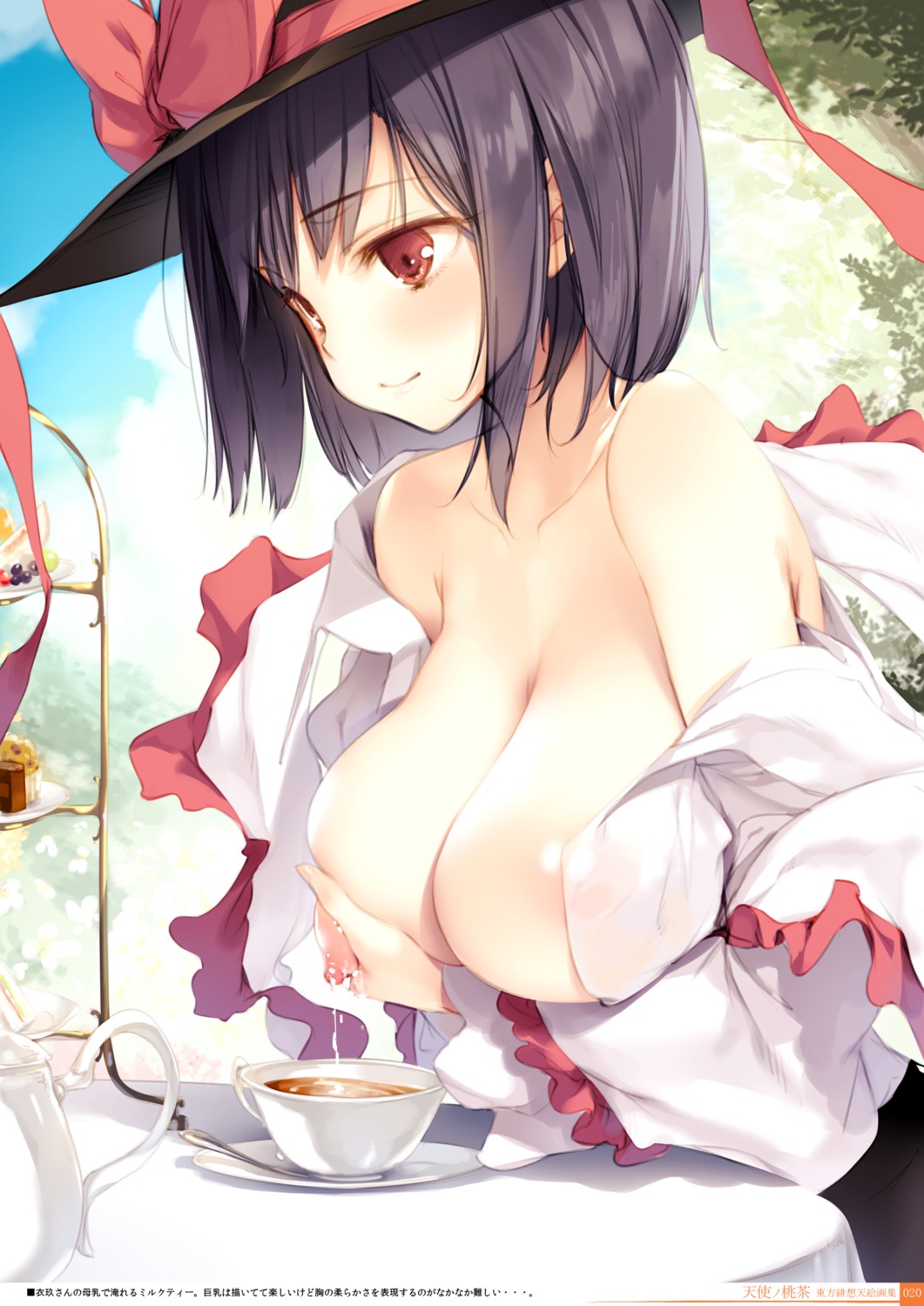 breast_grab breasts digital_version gekidoku_shoujo ke-ta lactation nagae_iku nipples no_bra open_shirt touhou