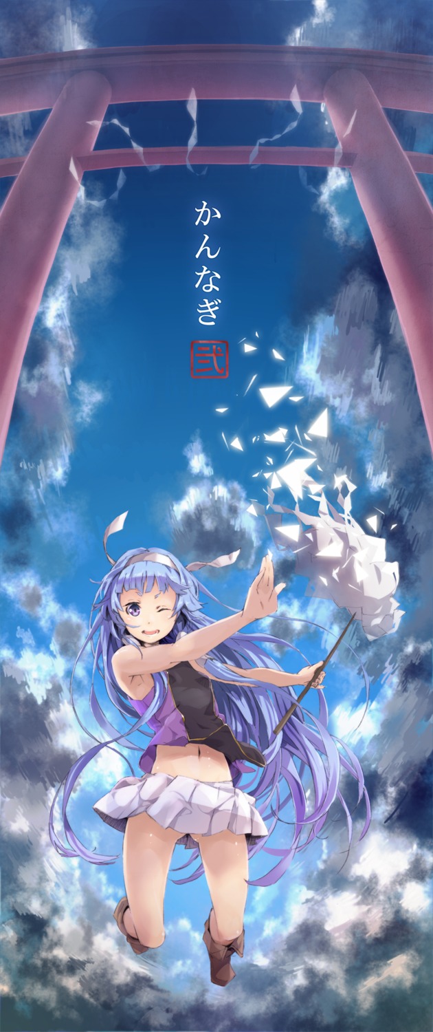 kannagi_crazy_shrine_maidens nagi yuugen