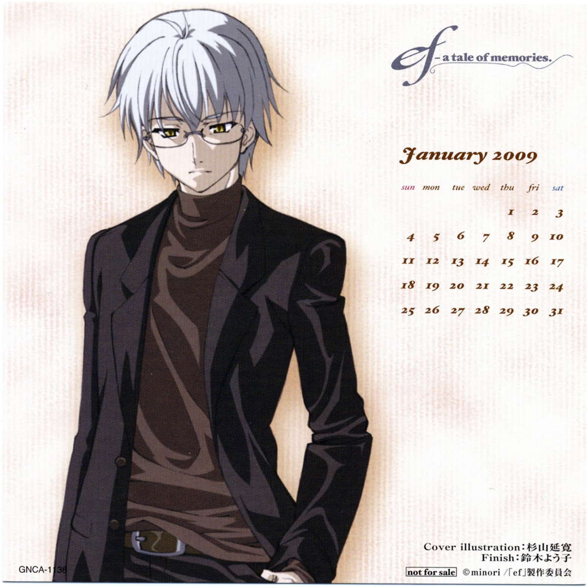 calendar ef_~a_fairytale_of_the_two~ ef_~a_tale_of_memories~ himura_yuu male megane screening