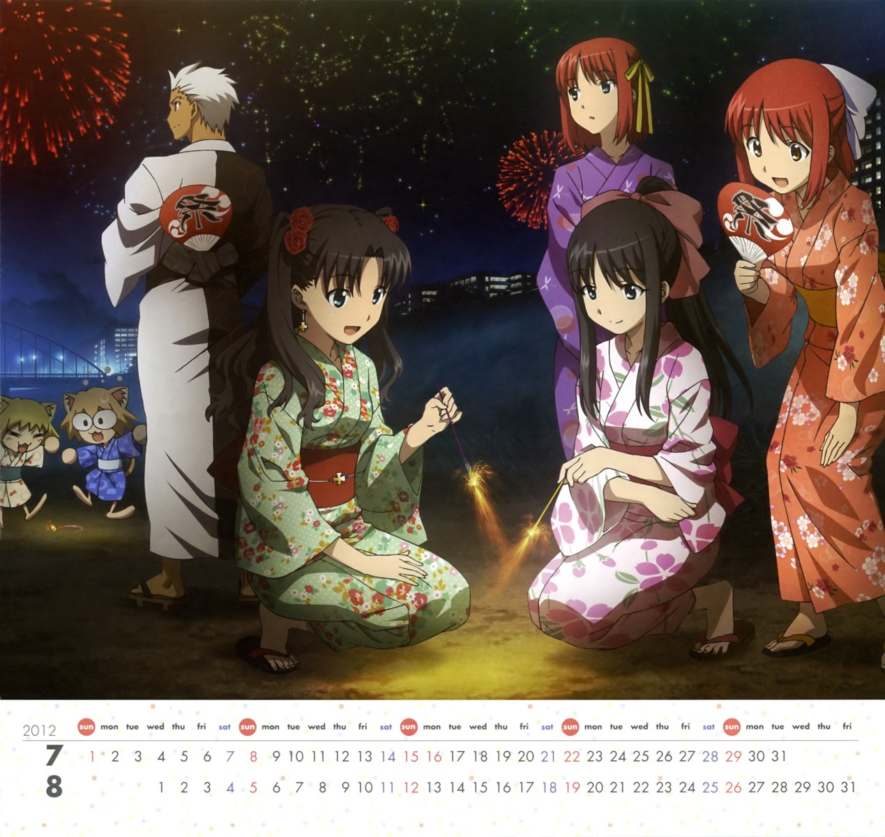 animal_ears archer calendar carnival_phantasm chibi crossover fate/stay_night hirose_tomohito hisui kohaku neko_arc neko_arc_bubbles nekomimi tail toono_akiha toosaka_rin tsukihime yukata