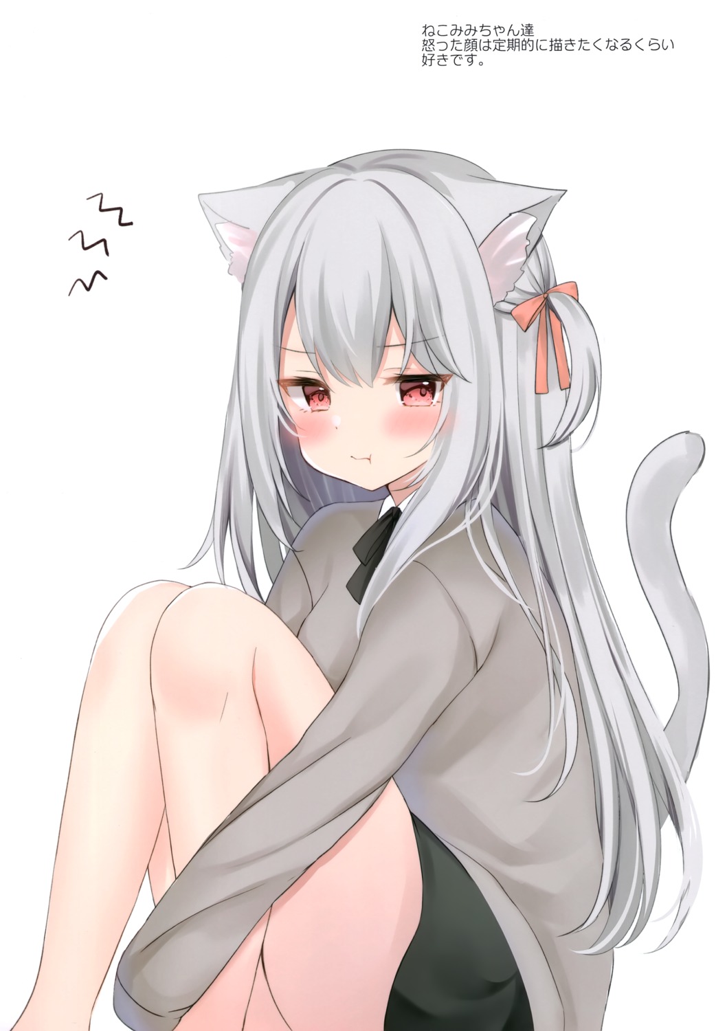 animal_ears hamico nekomimi omochi_box seifuku sweater tail