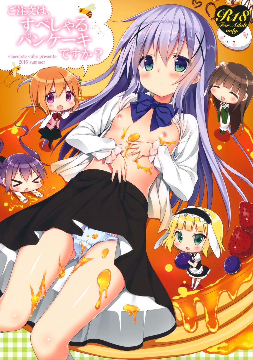 breasts cameltoe chibi chocolate_cube cream gochuumon_wa_usagi_desu_ka? hoto_cocoa kafuu_chino kirima_sharo loli miwa_futaba nipples no_bra open_shirt pantsu tedeza_rize ujimatsu_chiya waitress