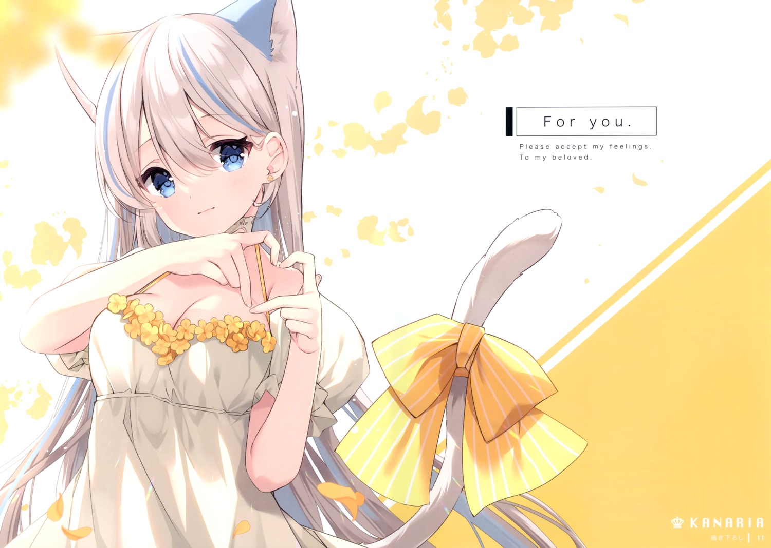 animal_ears dress koiko_irori lolipop_complete nekomimi ria_(koiko_irori) summer_dress tail