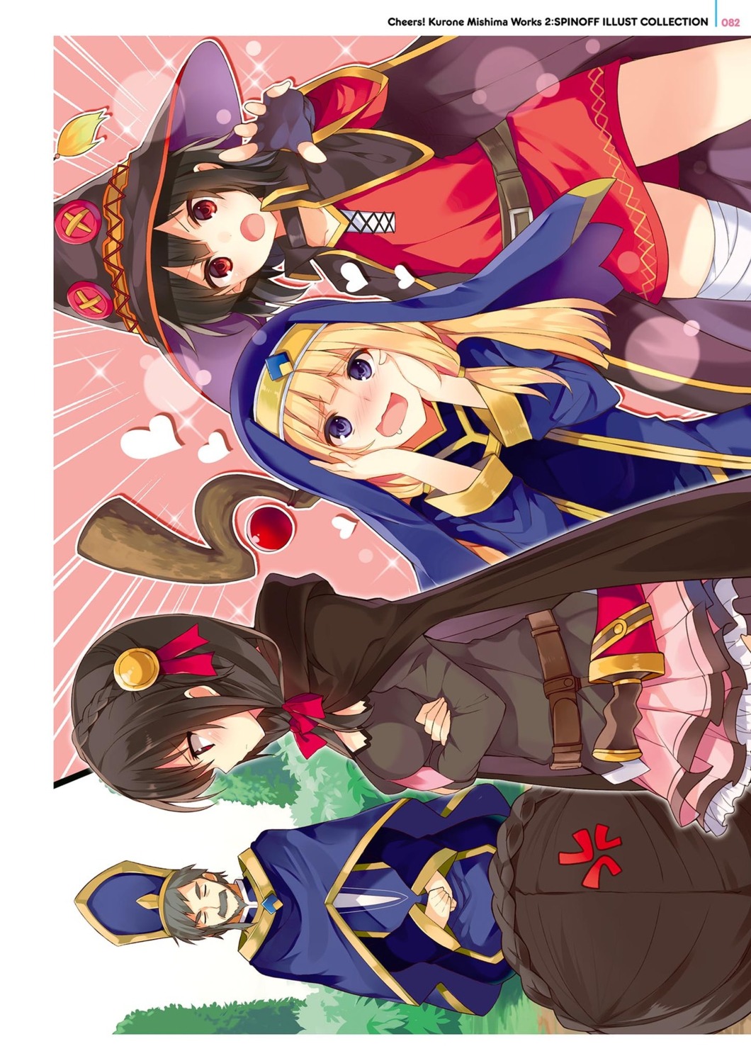 bandages cecily_(kono_subarashii_sekai_ni_shukufuku_wo!) digital_version kono_subarashii_sekai_ni_shukufuku_wo! megumin mishima_kurone nun weapon witch yunyun_(kono_subarashii_sekai_ni_shukufuku_wo!)