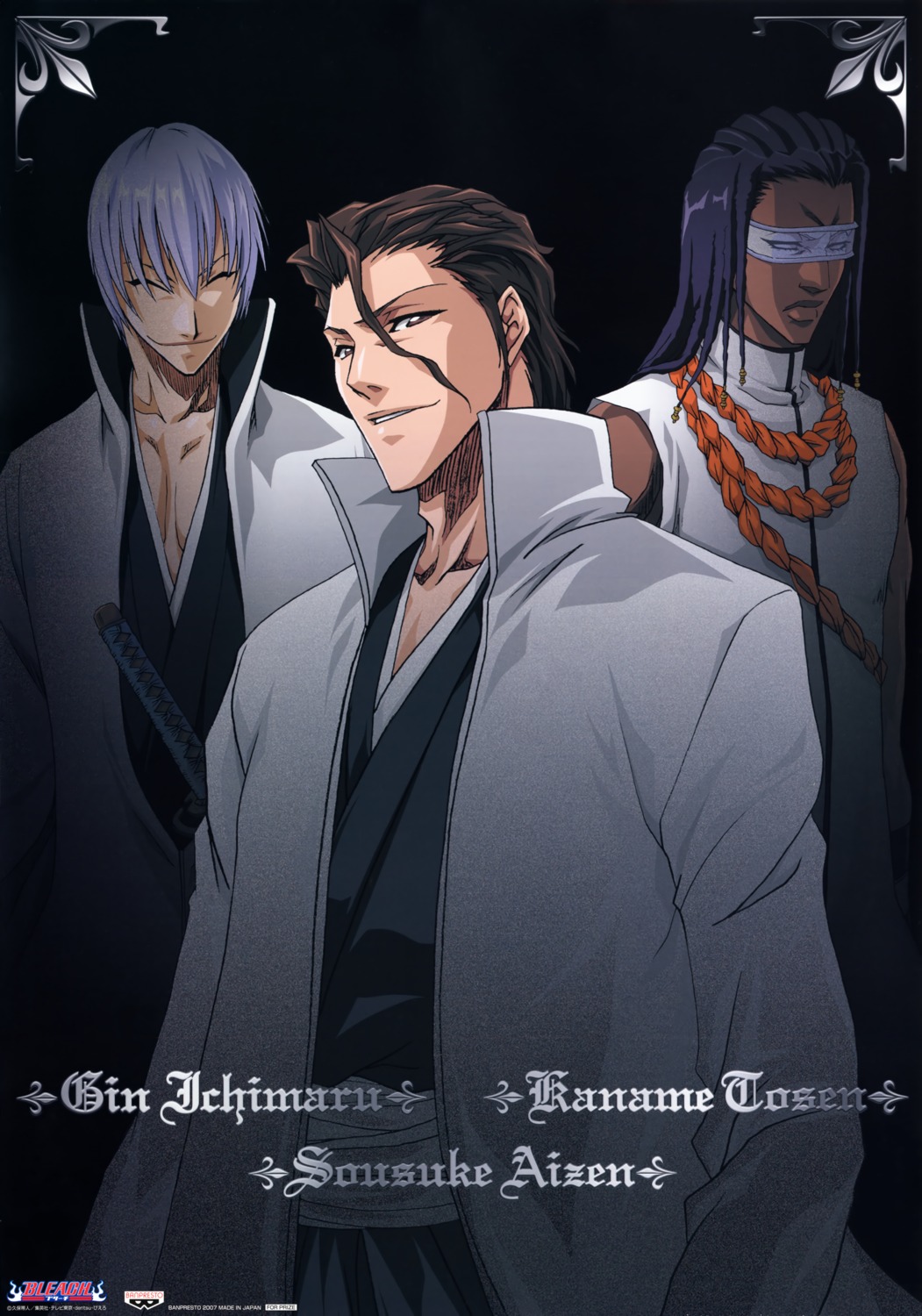 aizen_sousuke bleach ichimaru_gin kaname_tousen male