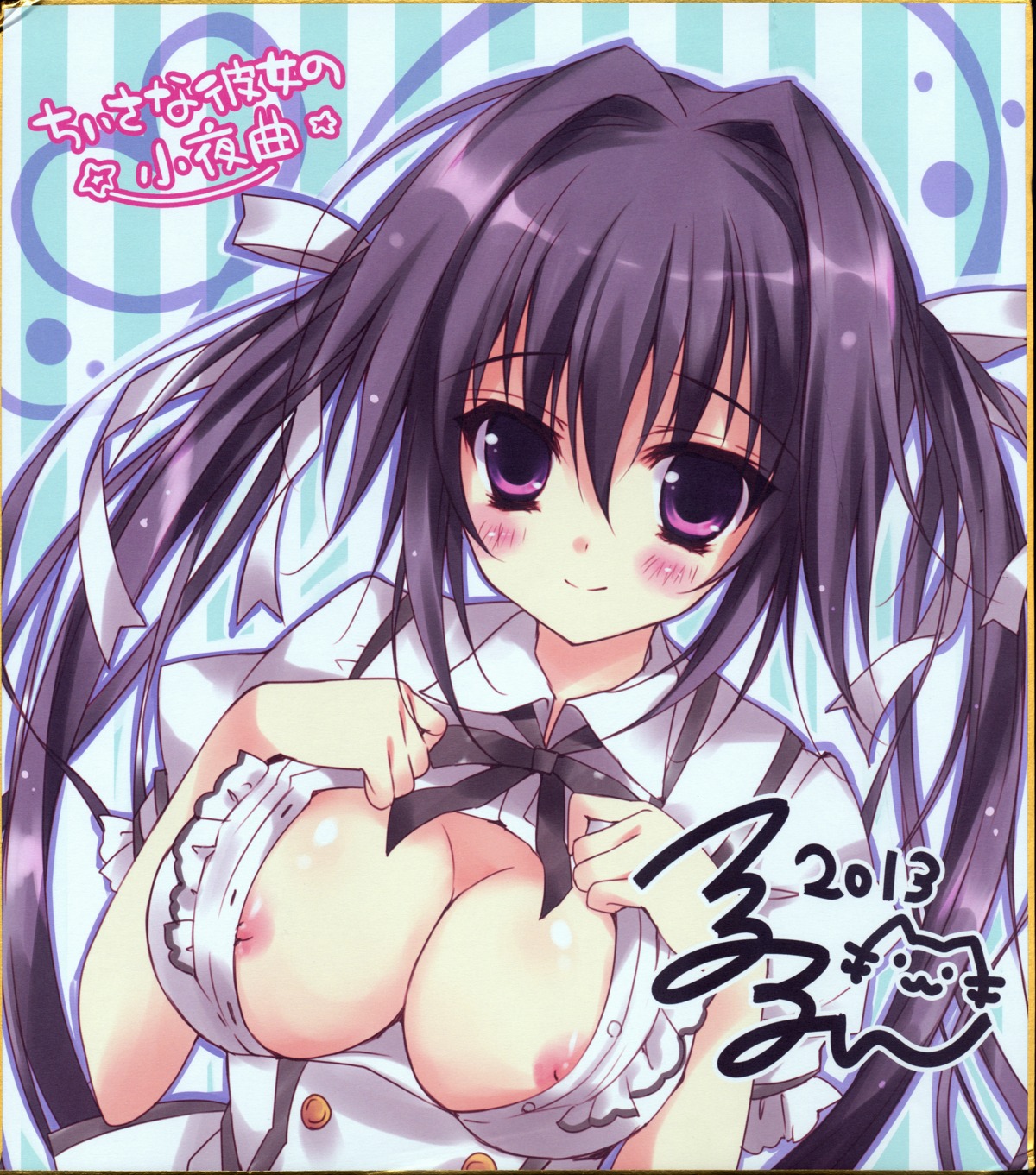 autographed breasts chiisana_kanojo_no_sayokyoku feng hellrun nipples no_bra open_shirt shirasato_karin