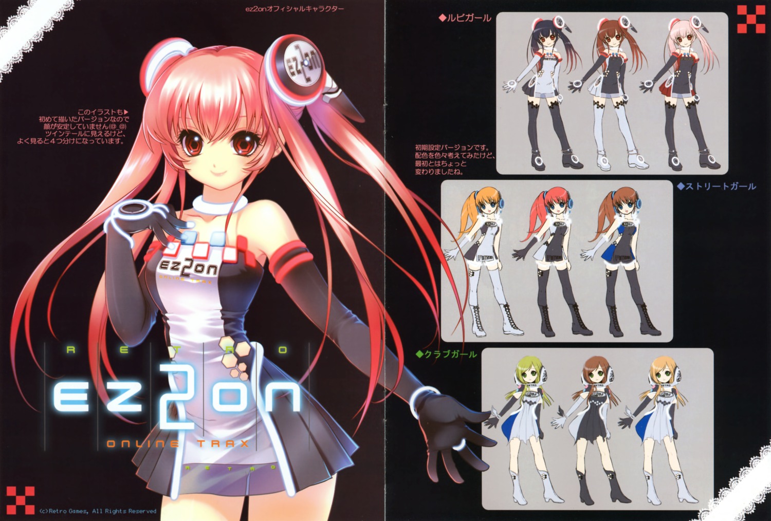 character_design dmyo dress heels snow_ring thighhighs