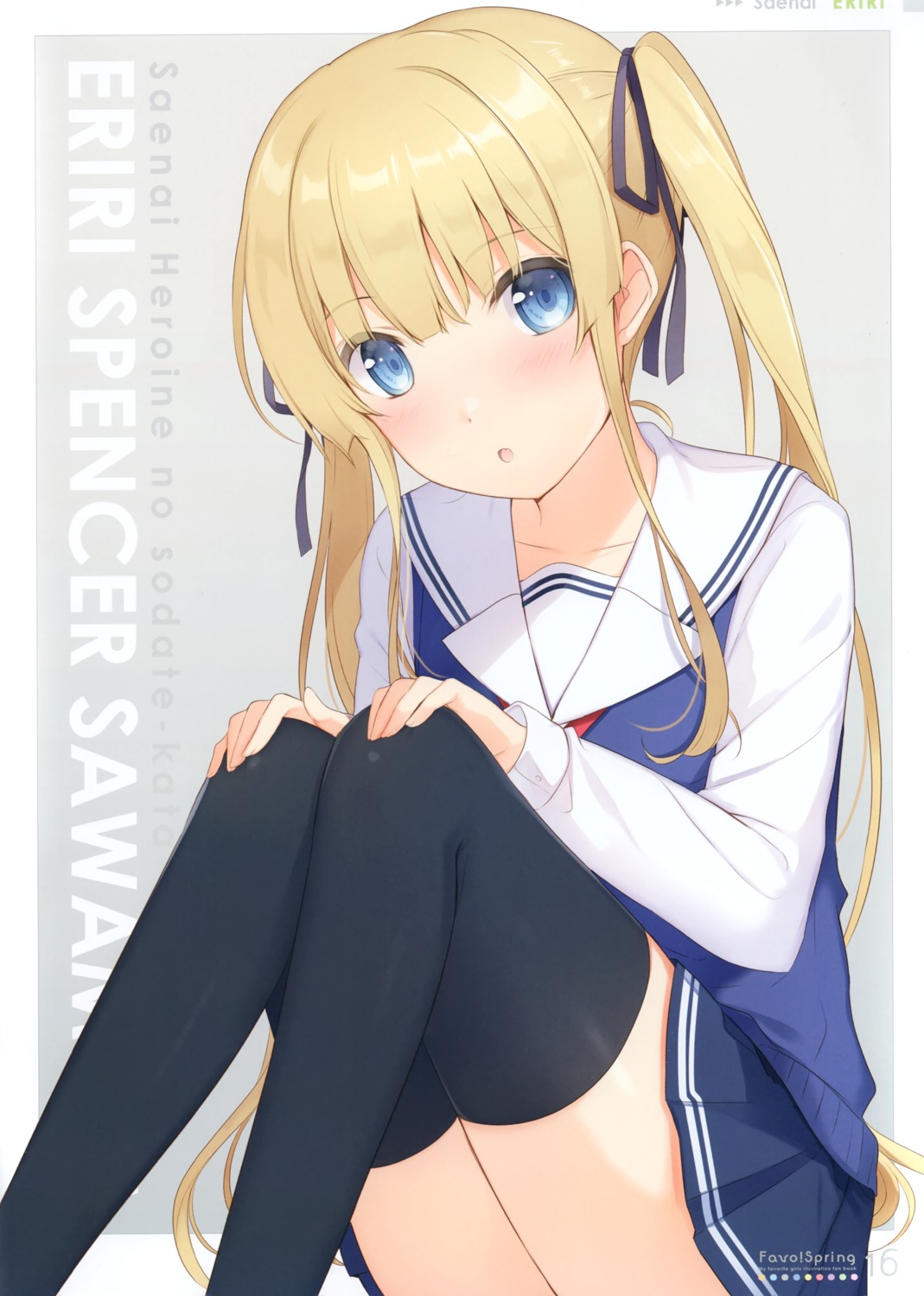 6u eternal_land saenai_heroine_no_sodatekata sawamura_spencer_eriri seifuku sweater thighhighs