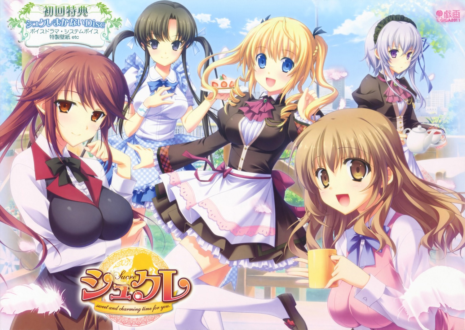 amakawa_chizuru ayatsuki_meika choco_chip dmyo ibaragi_ai isuzu_sayoko kusakabe_miharu nekonyan sucre thighhighs