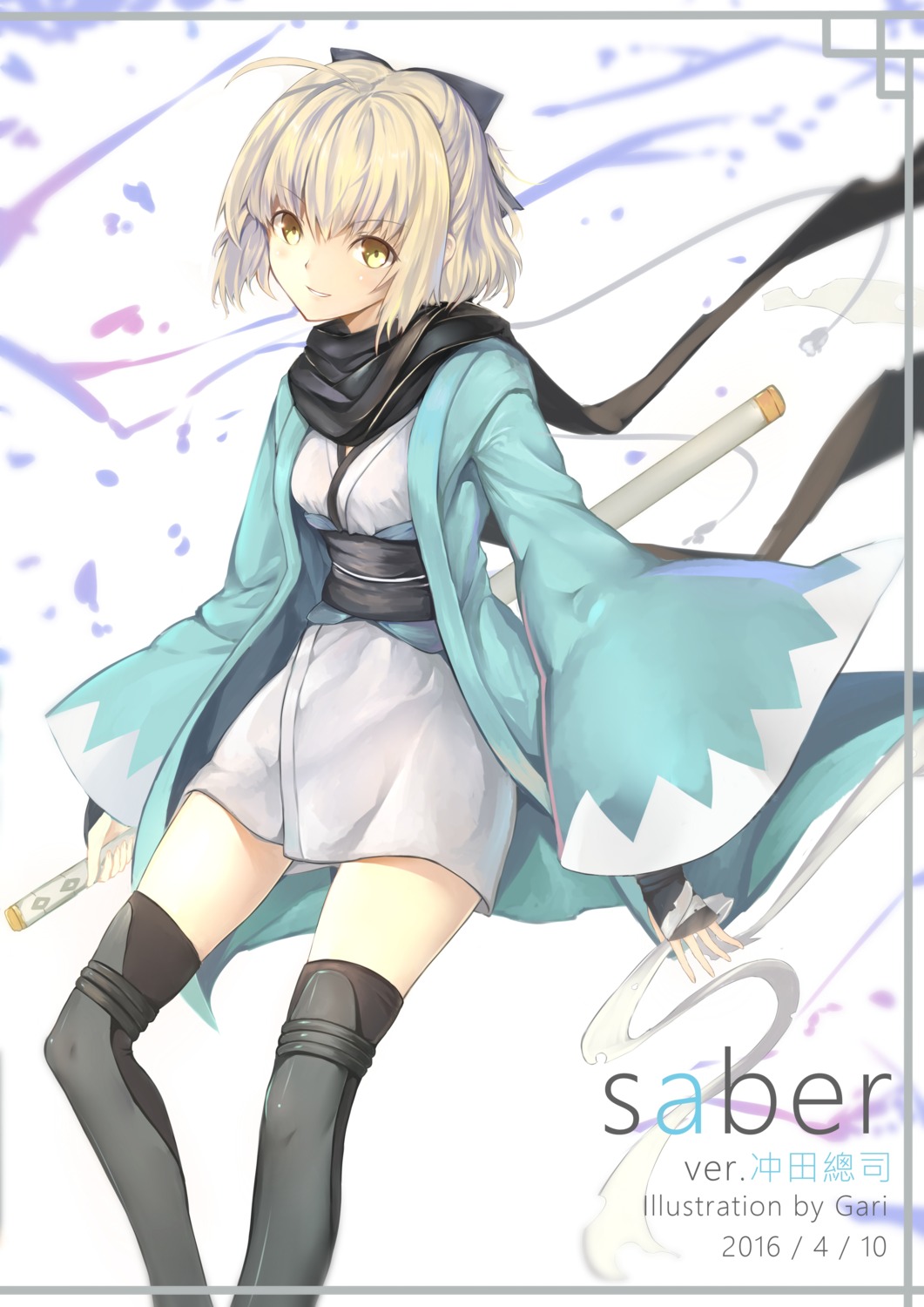 fate/grand_order gari japanese_clothes okita_souji_(fate) sword thighhighs