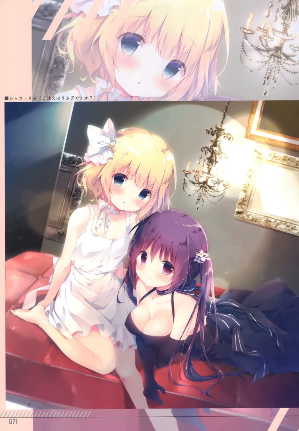 dress gochuumon_wa_usagi_desu_ka? kirima_sharo no_bra shiratama shiratamaco tedeza_rize