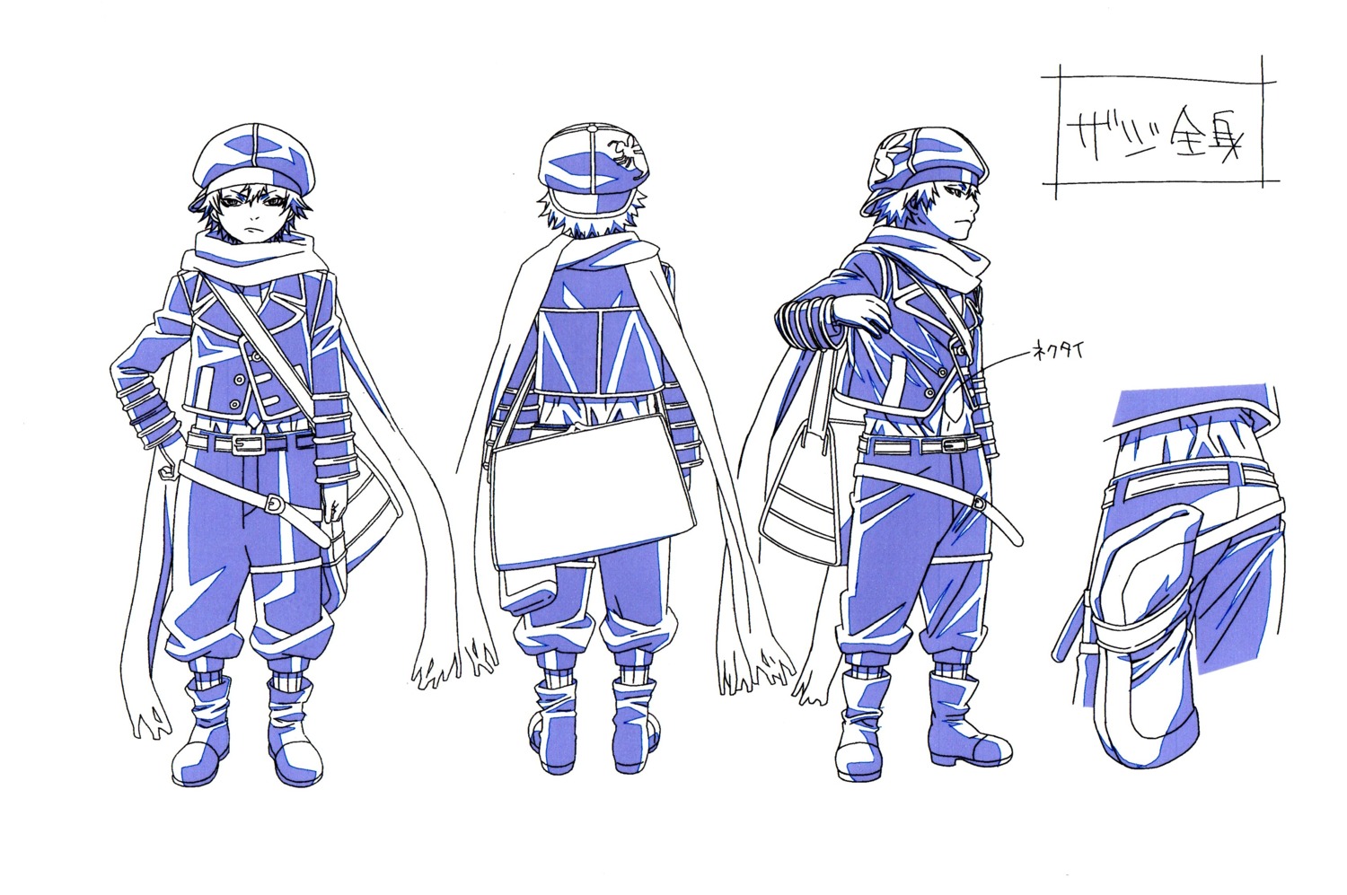 character_design male shiba_minako tegami_bachi zazie_winters