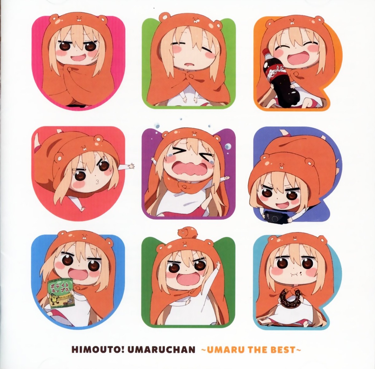 chibi disc_cover doma_umaru himouto!_umaru-chan