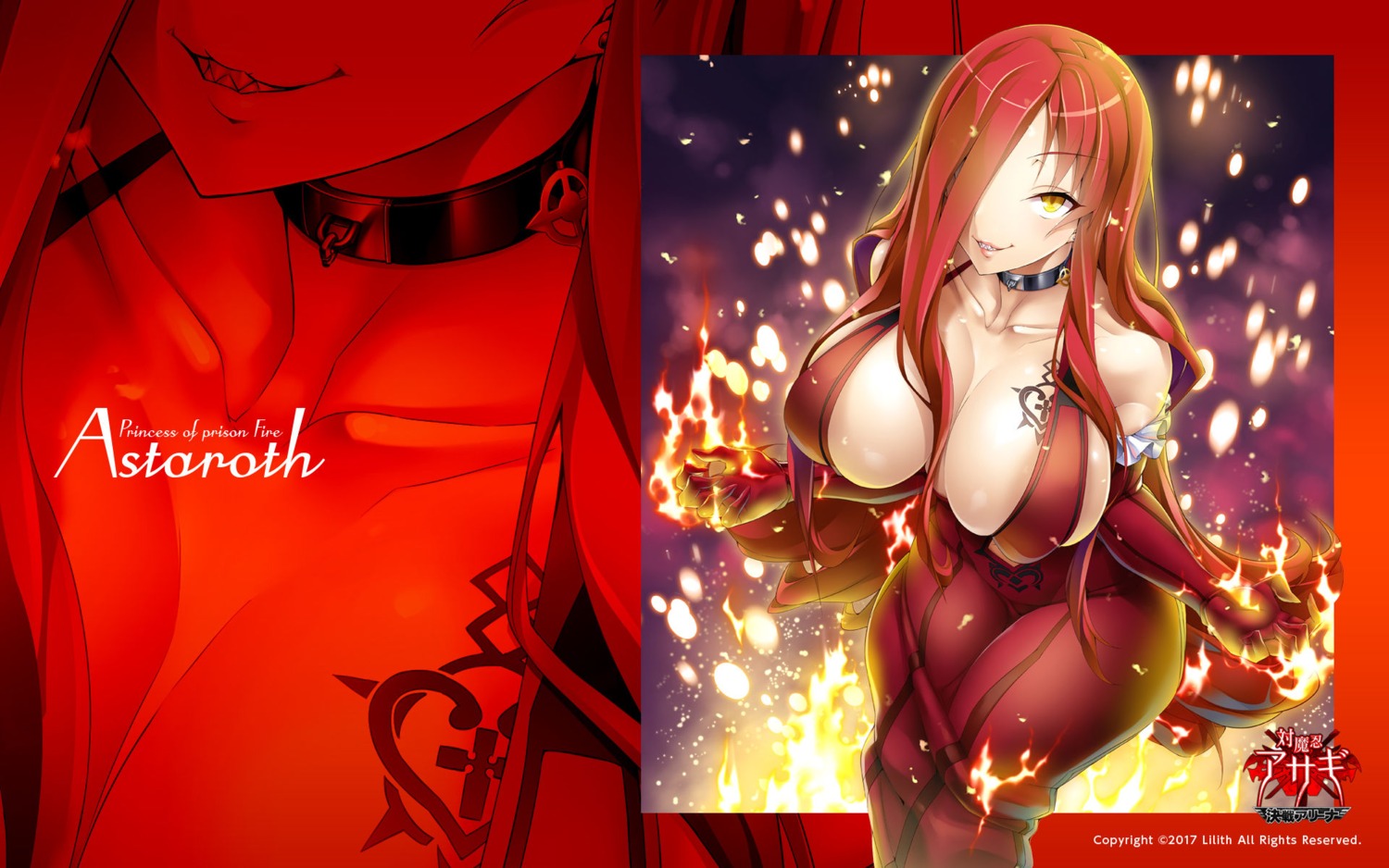 astaroth_(taimanin) lilith_soft no_bra potion taimanin_asagi taimanin_asagi_kessen_arena tattoo wallpaper