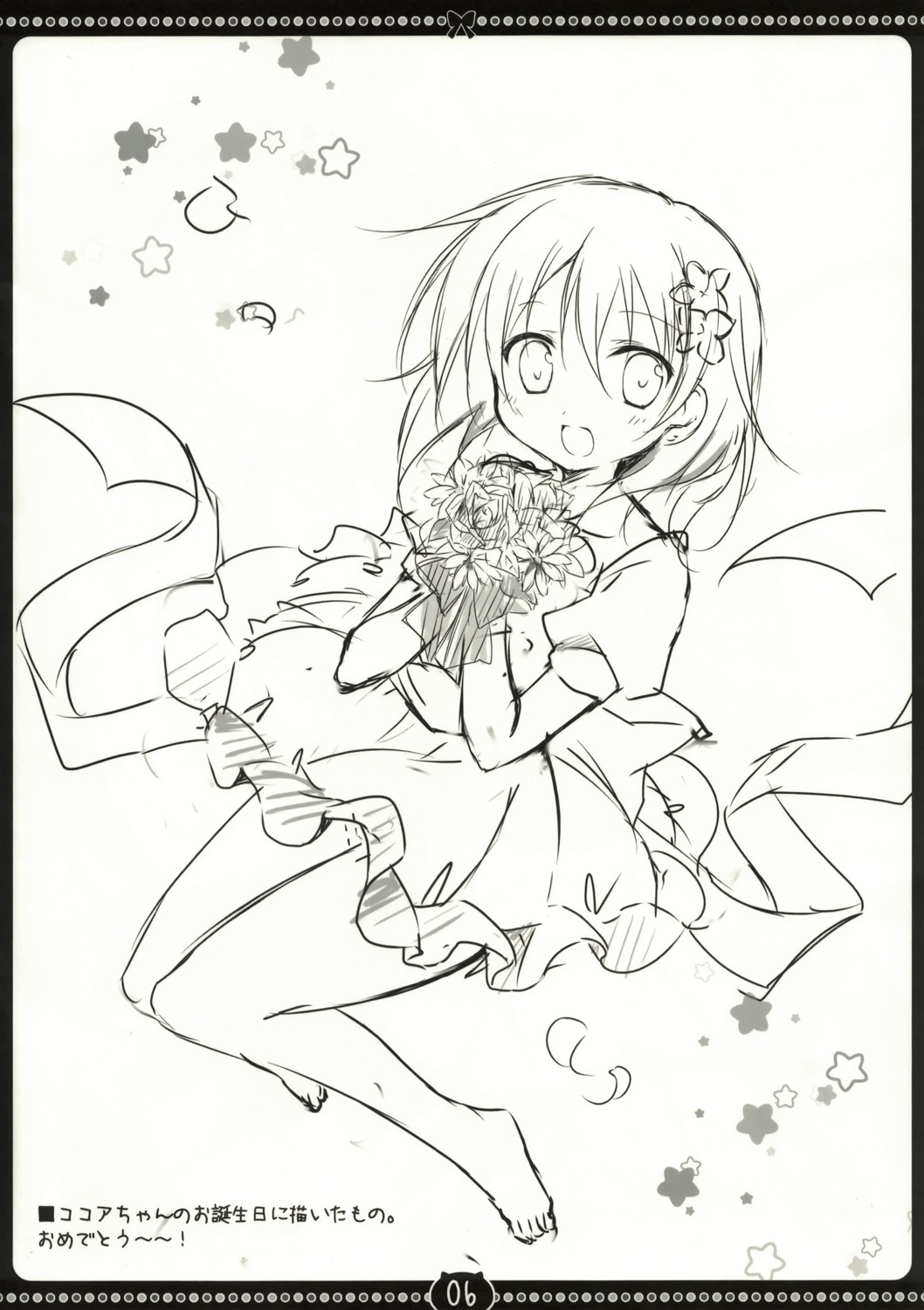 dress gochuumon_wa_usagi_desu_ka? hoto_cocoa korie_riko monochrome mujin_shoujo sketch