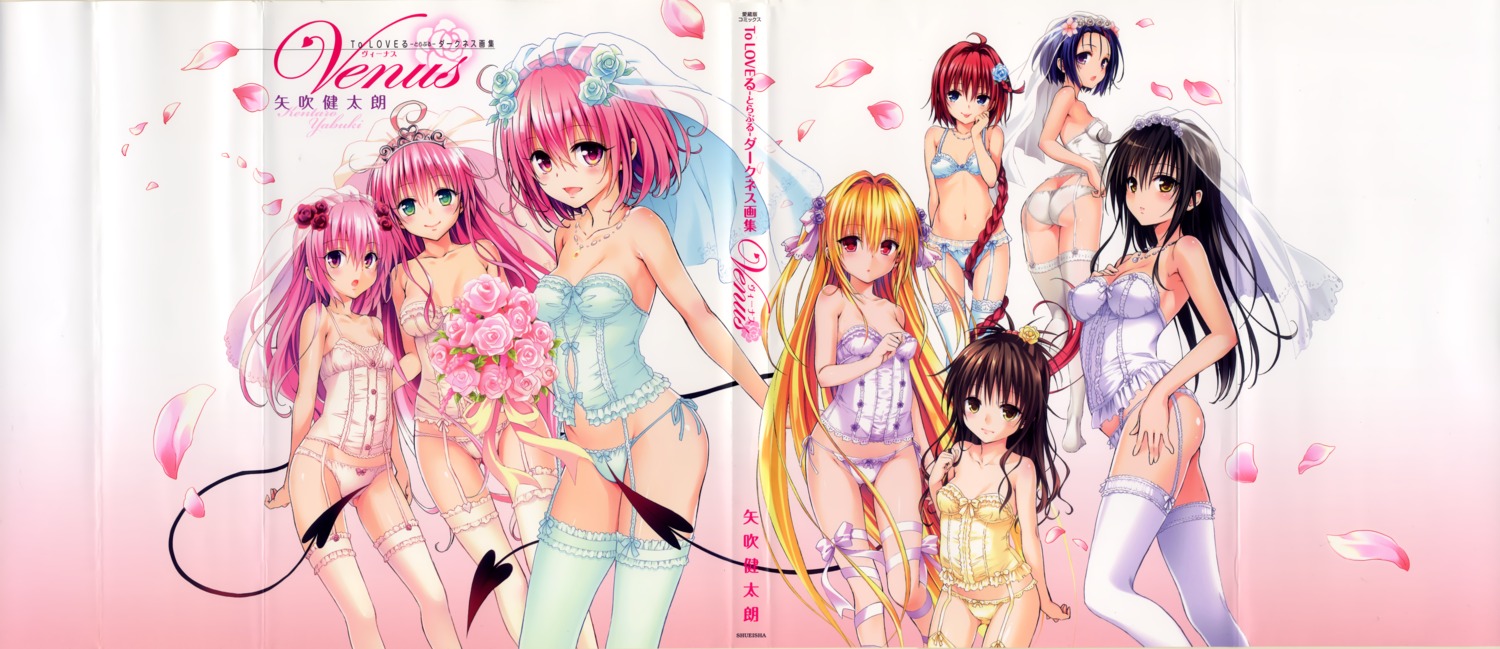 crease golden_darkness kotegawa_yui kurosaki_mea lala_satalin_deviluke lingerie momo_velia_deviluke nana_asta_deviluke pantsu sairenji_haruna stockings string_panties tail thighhighs to_love_ru to_love_ru_darkness yabuki_kentarou yuuki_mikan