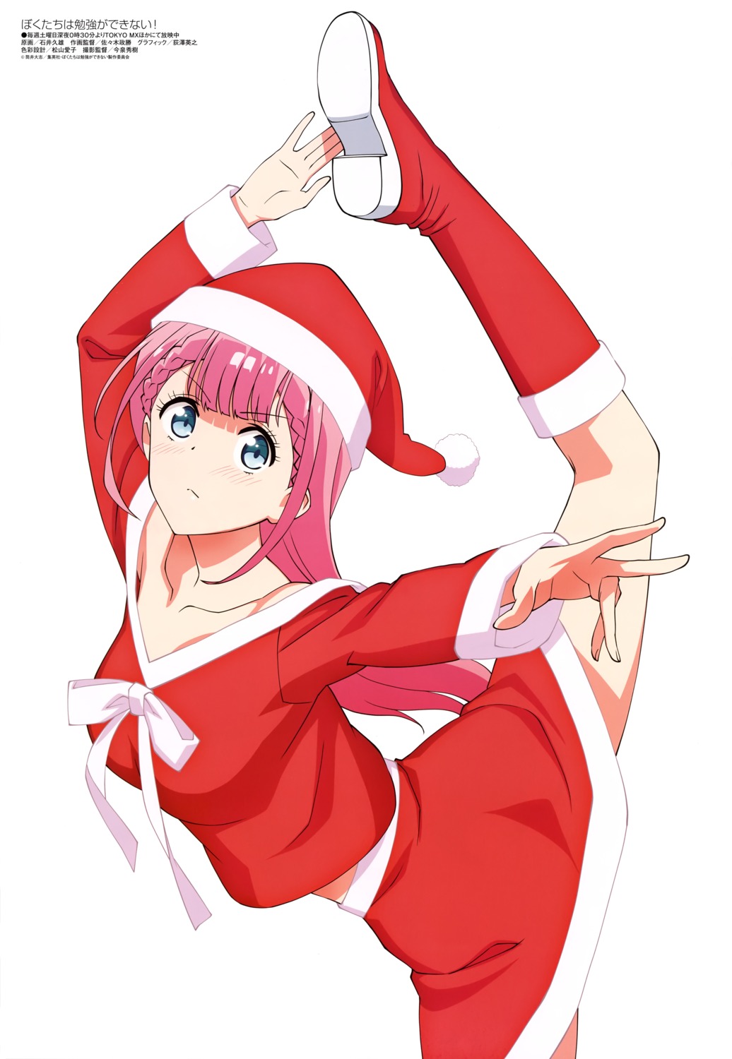 bokutachi_wa_benkyou_ga_dekinai christmas heels ishii_hisao kirisu_mafuyu skirt_lift