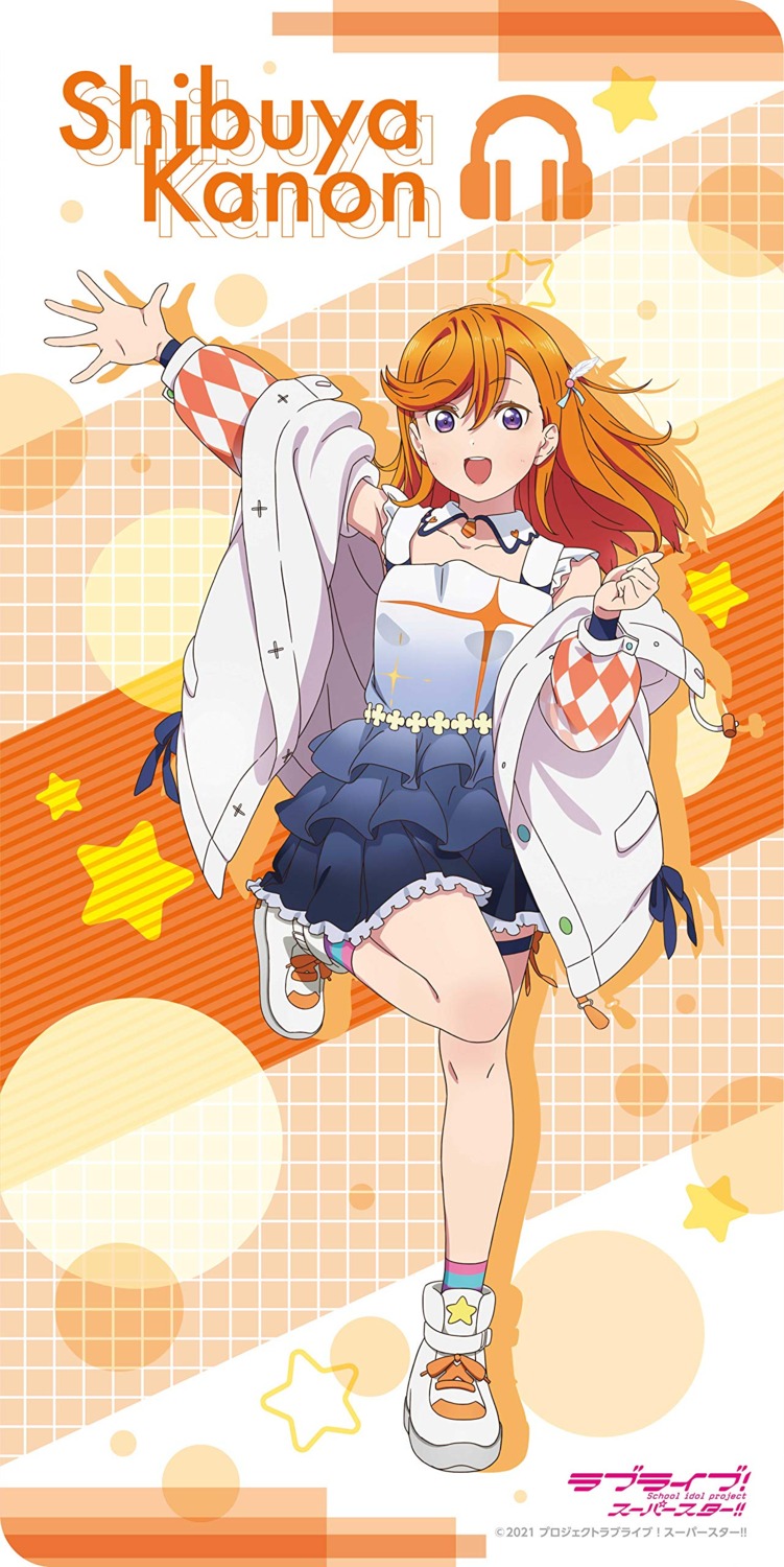 Love Live Super Star Shibuya Kanon Garter me Yande Re Love Live Super Star Shibuya Kanon Garter me Yande Re