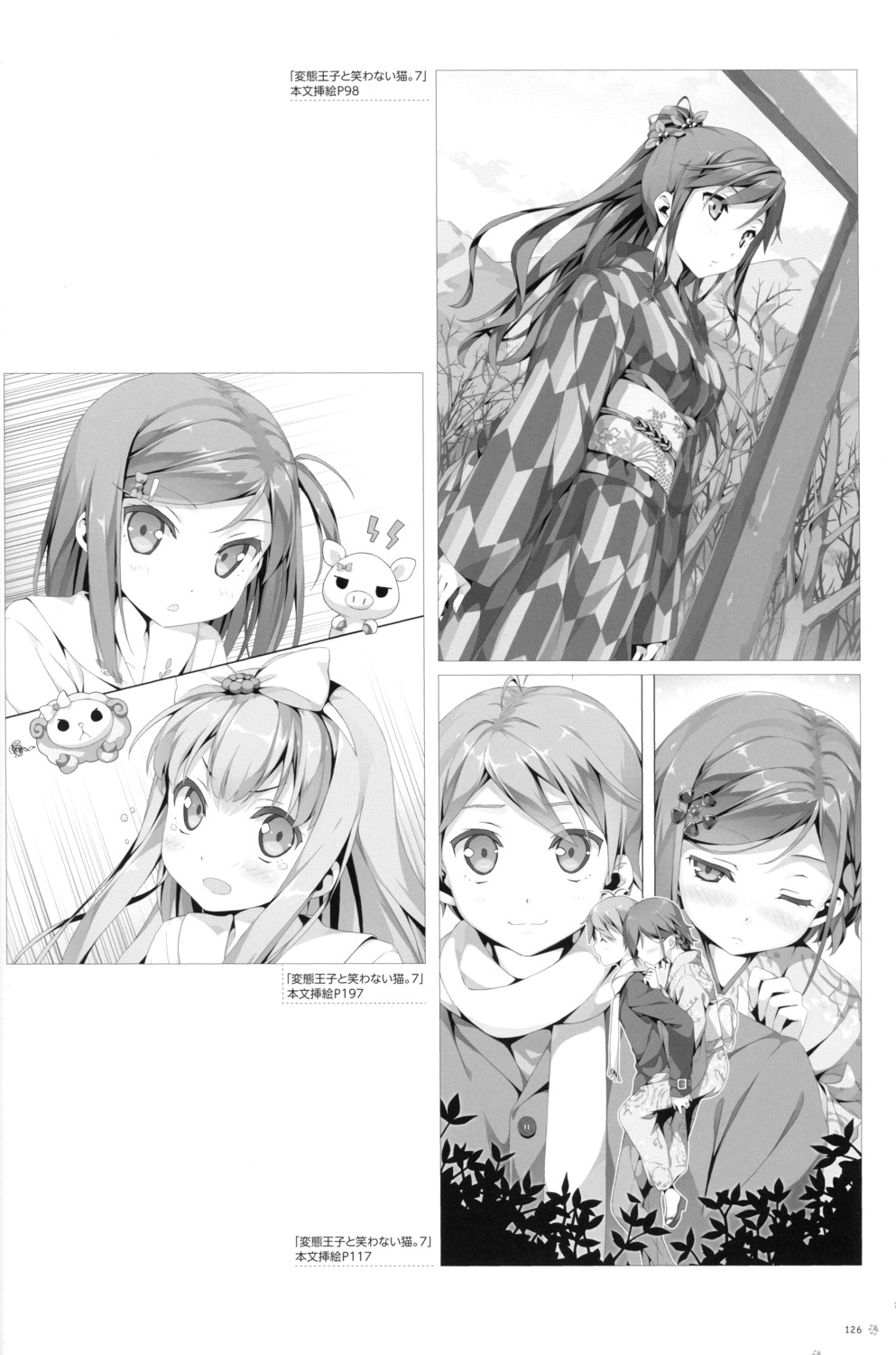 azuki_azusa hentai_ouji_to_warawanai_neko kantoku monochrome screening seifuku tsutsukakushi_tsukiko tsutsukakushi_tsukushi yokodera_youto yukata