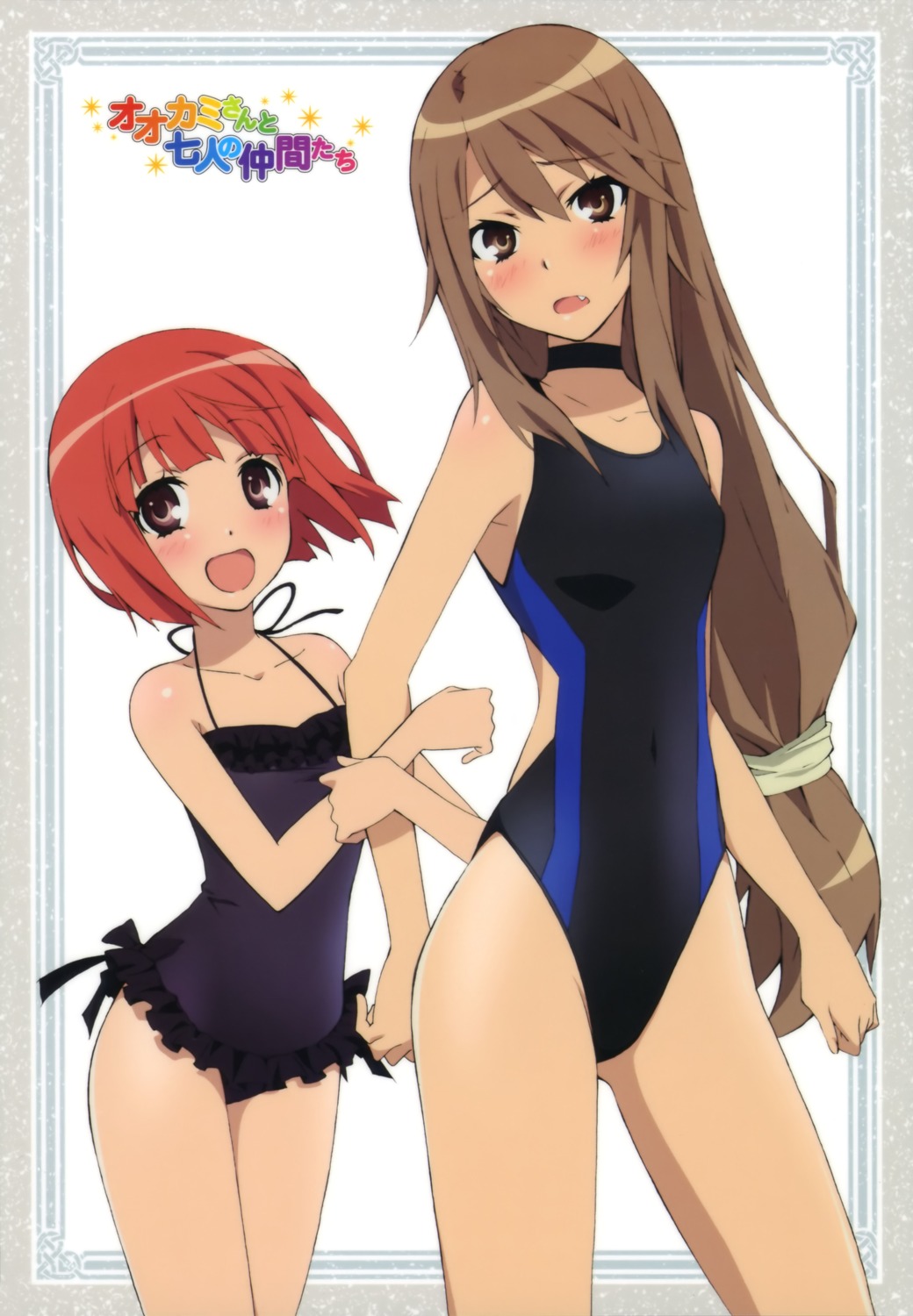 akai_ringo ookami-san ookami_ryouko swimsuits